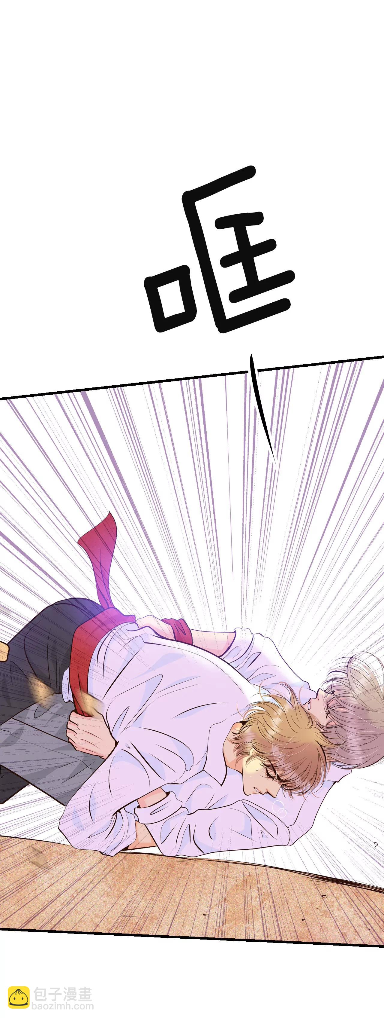 宮 - 321-摔跤（1） - 3