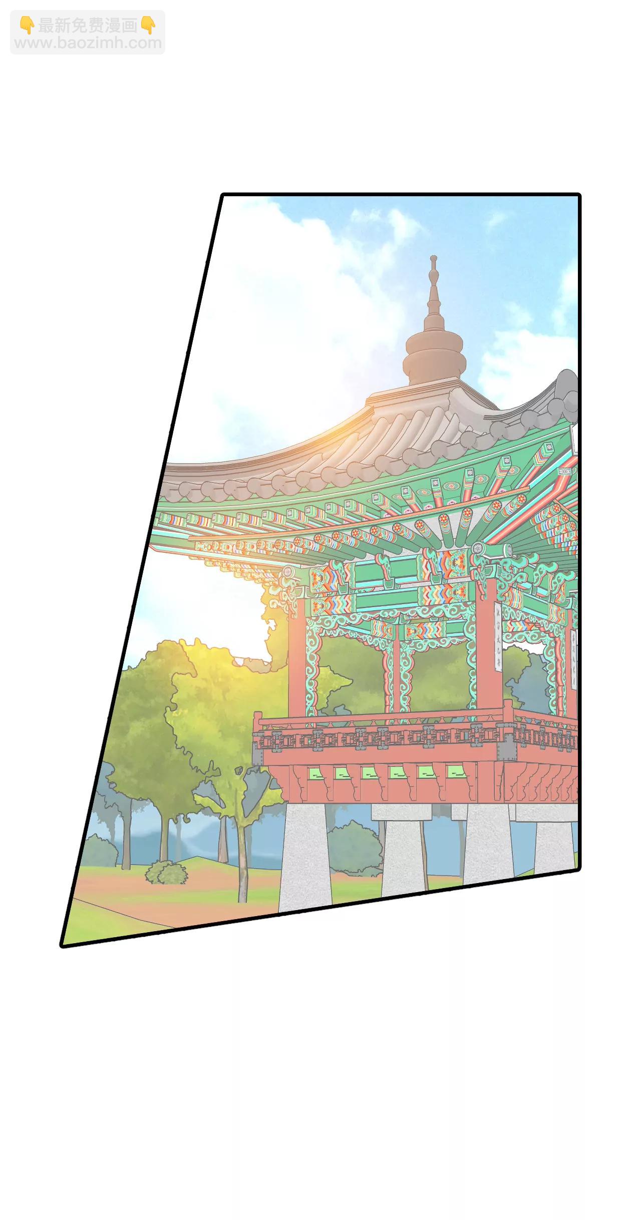 宮 - 323-摔跤（3） - 1