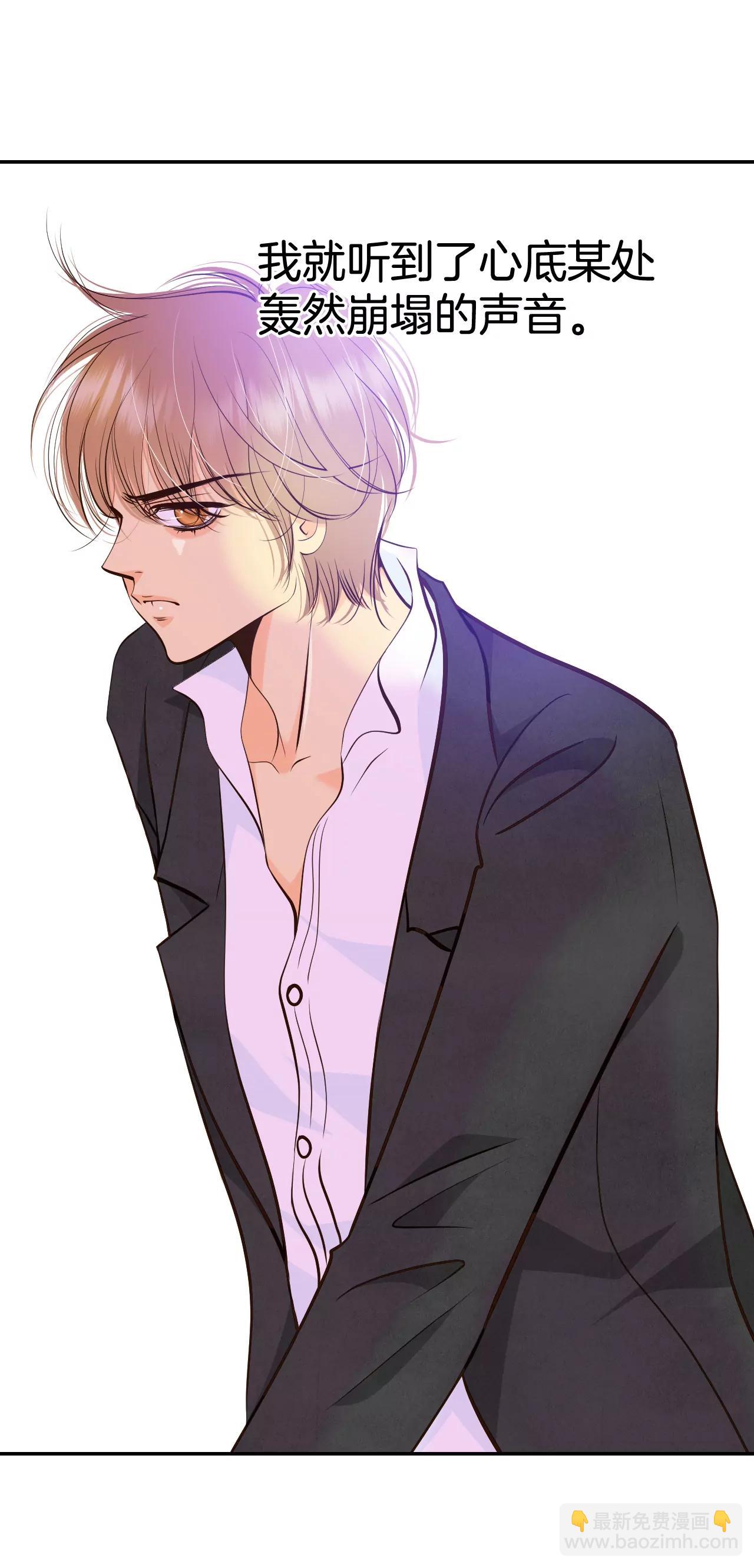 宮 - 323-摔跤（3） - 5