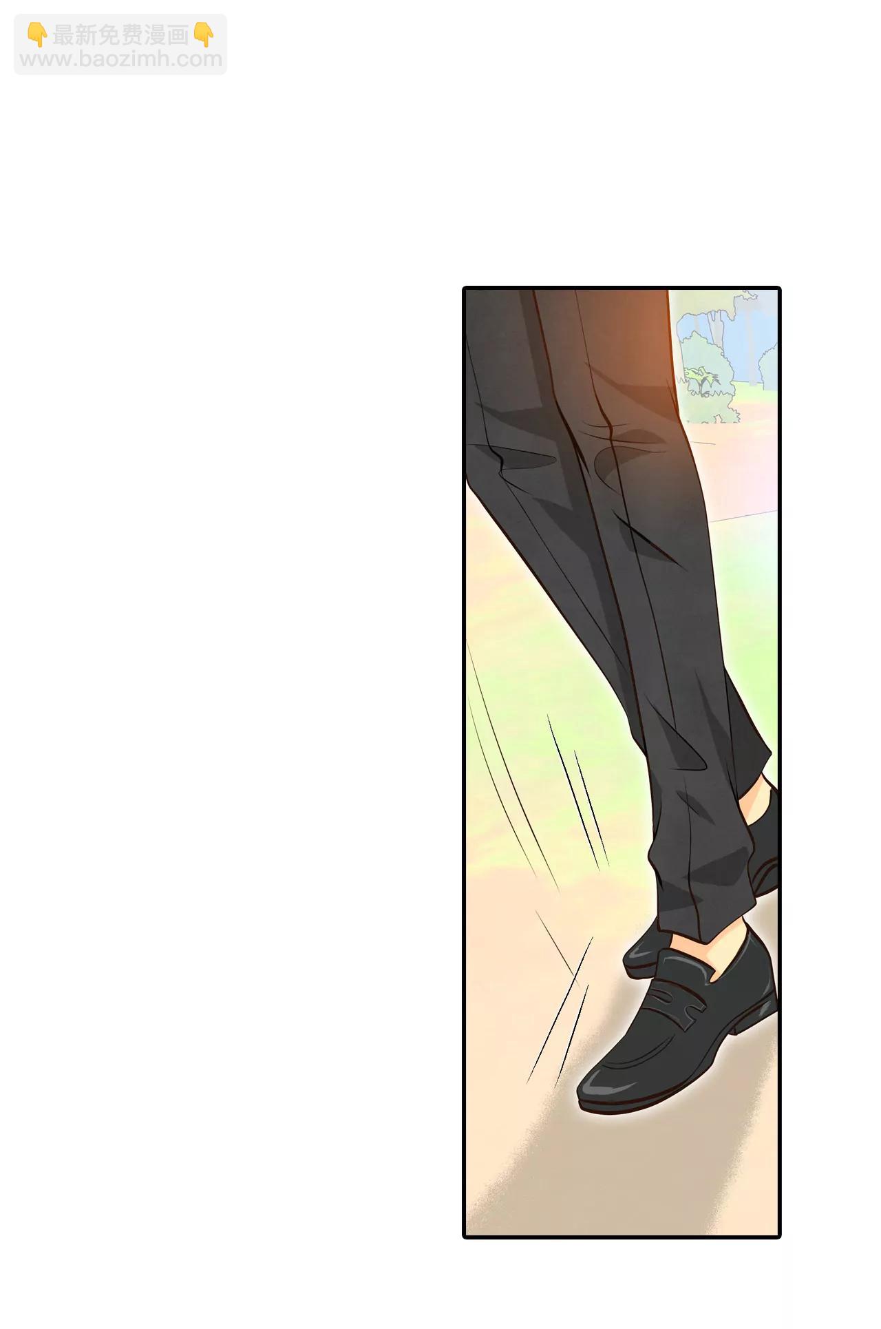 宮 - 323-摔跤（3） - 6