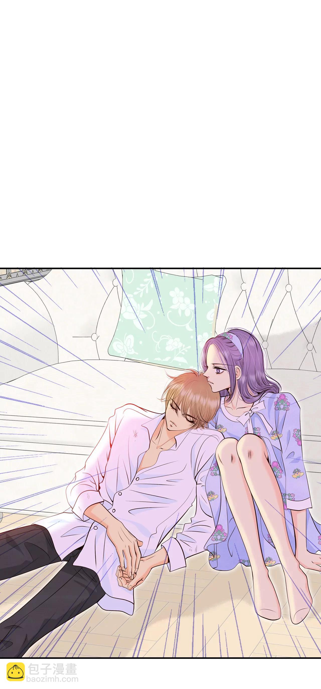 宮 - 325-不速之客（2） - 4