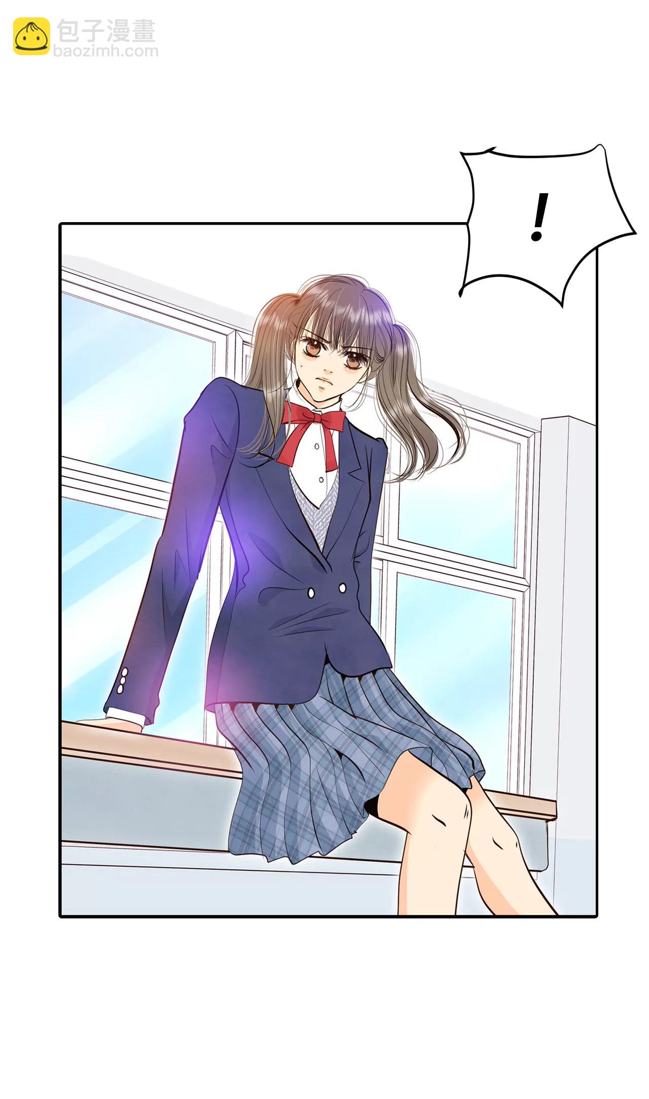 宮 - 329-舊疾再犯（3） - 6