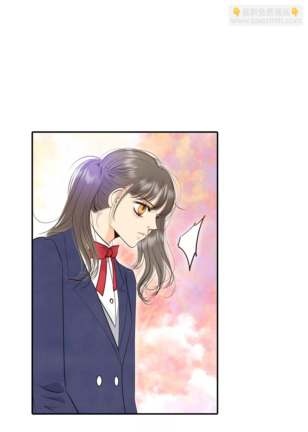 宮 - 331-下定決心（2） - 5