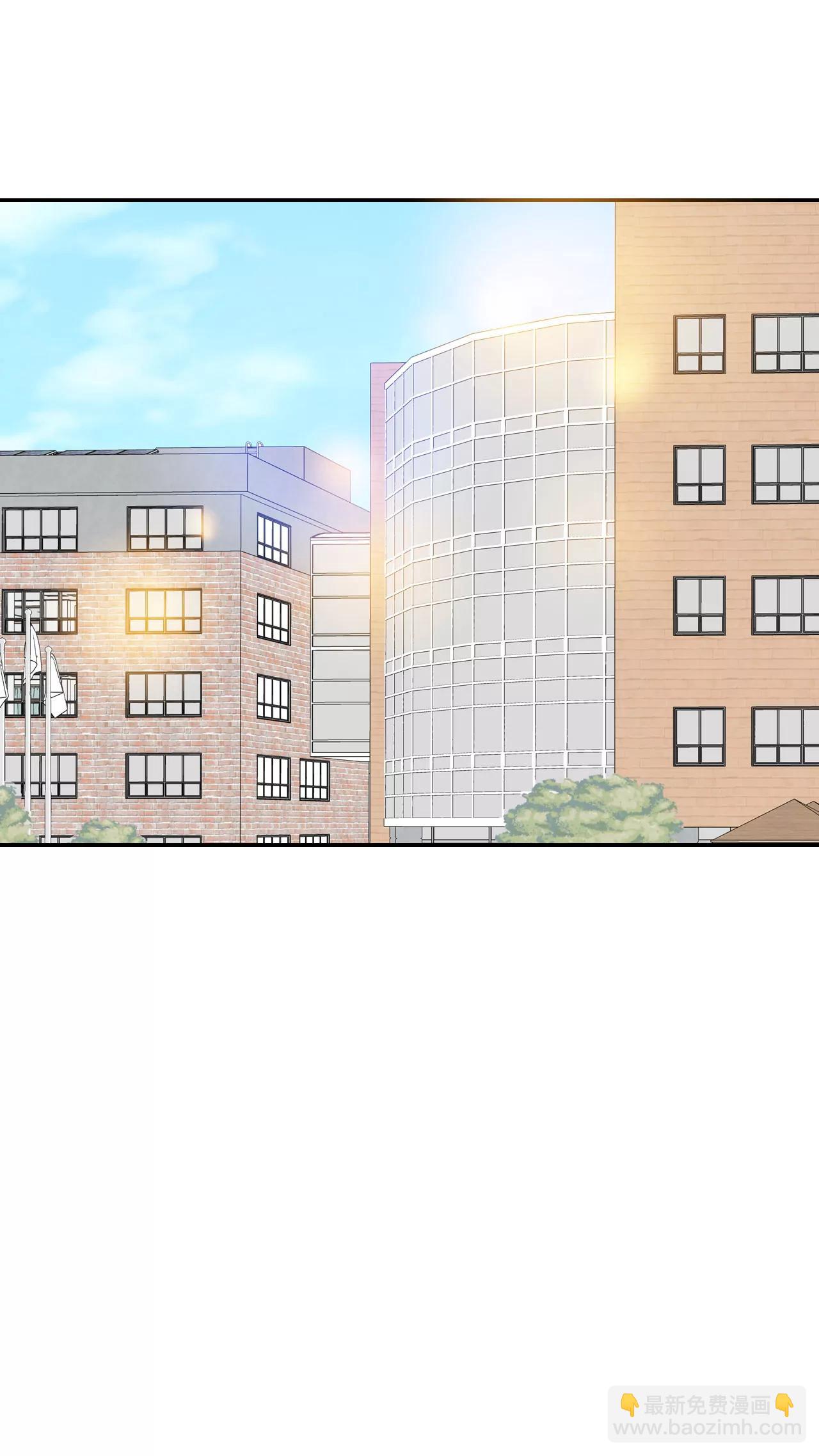 宮 - 333-不翼而飛（1） - 4