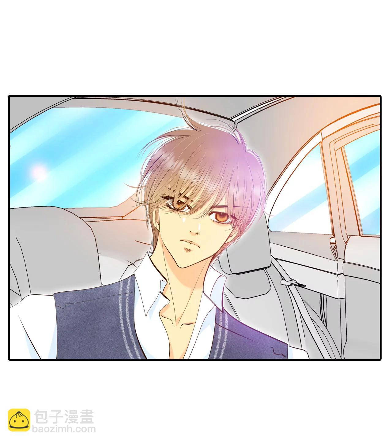 宮 - 333-不翼而飛（1） - 1