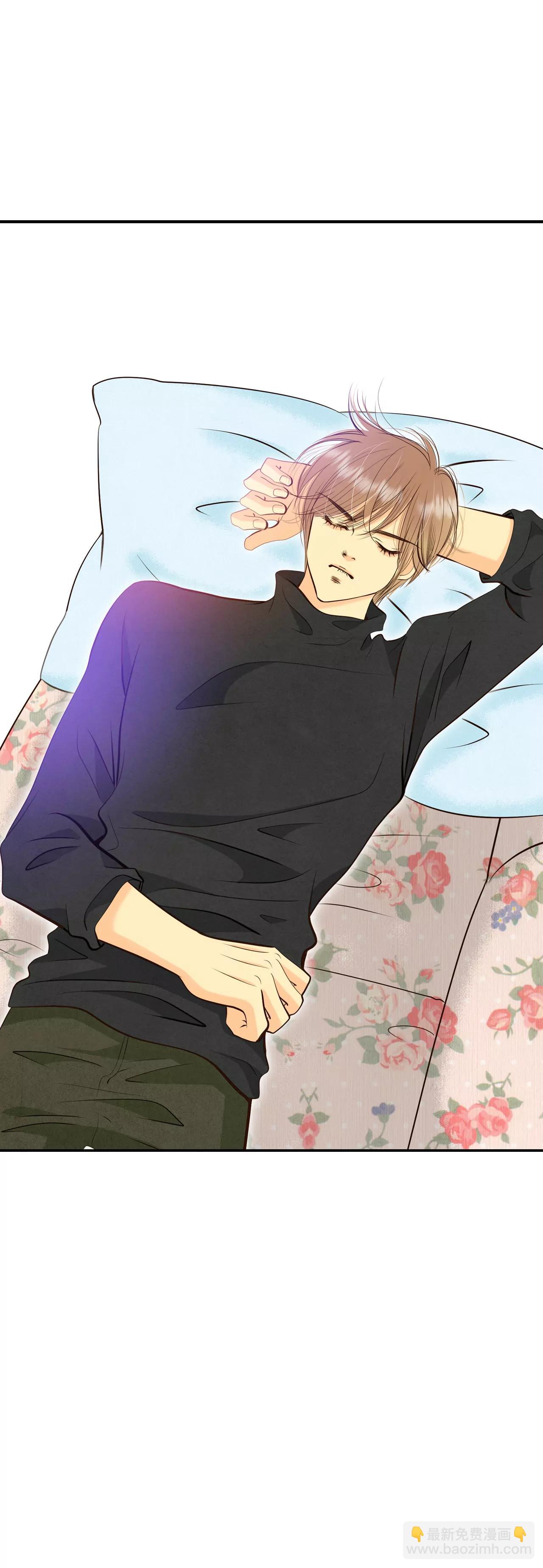 宮 - 335-不翼而飛（3） - 4