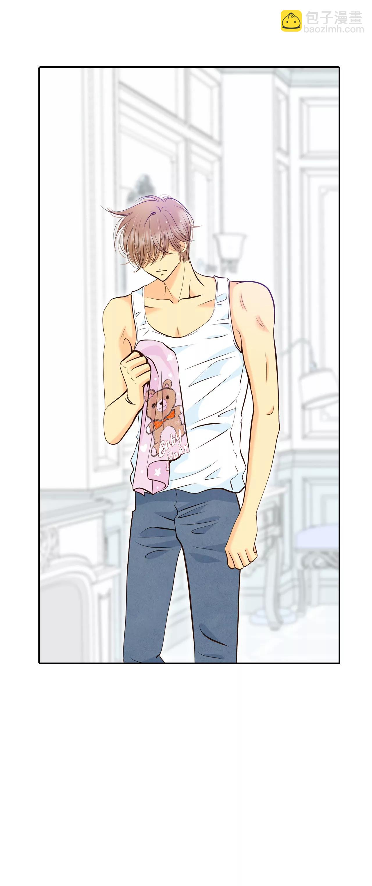 宮 - 337-尋找翟衣（2） - 1