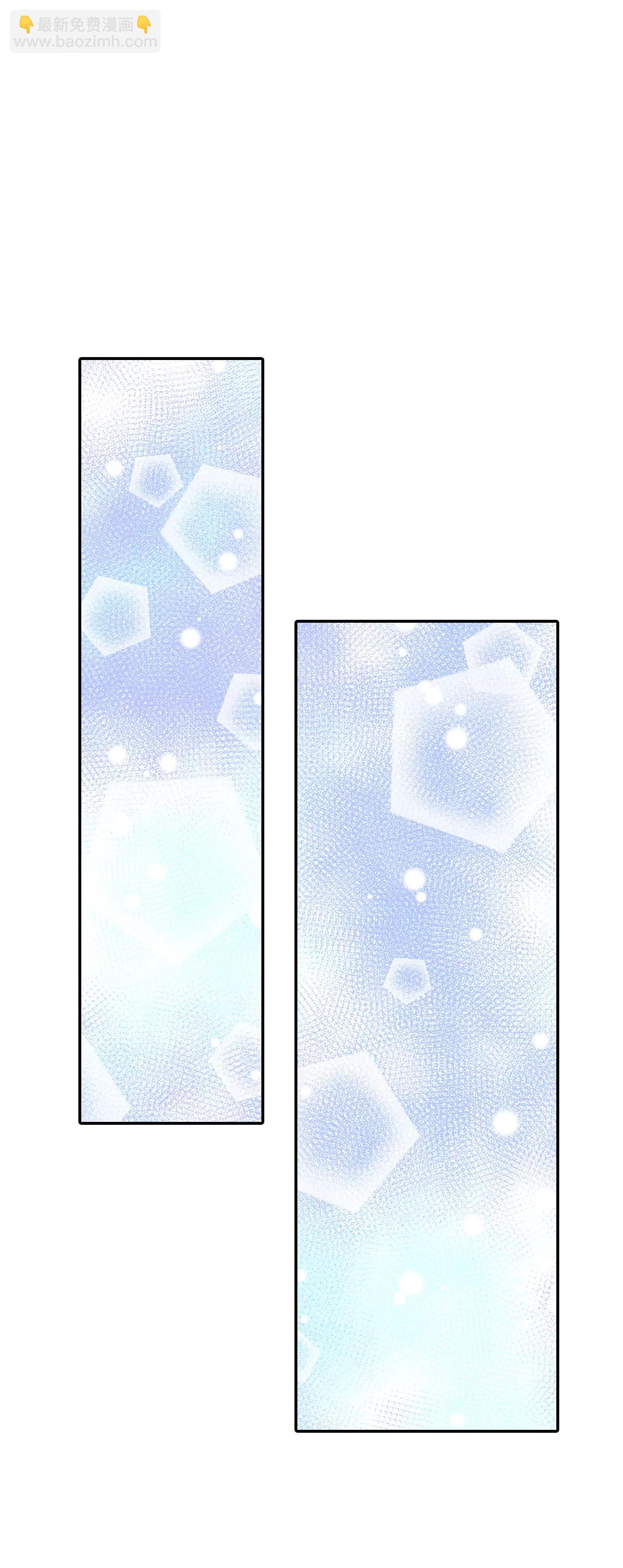 宮 - 337-尋找翟衣（2） - 3