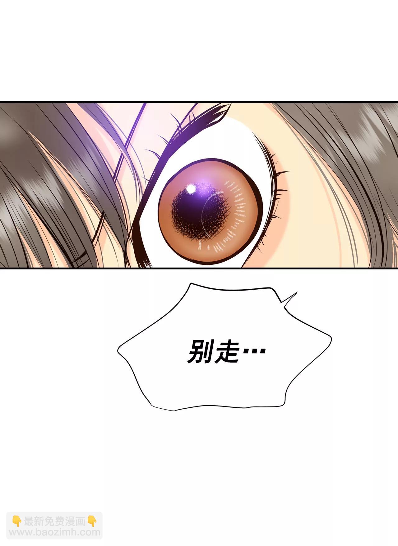 宮 - 337-尋找翟衣（2） - 6