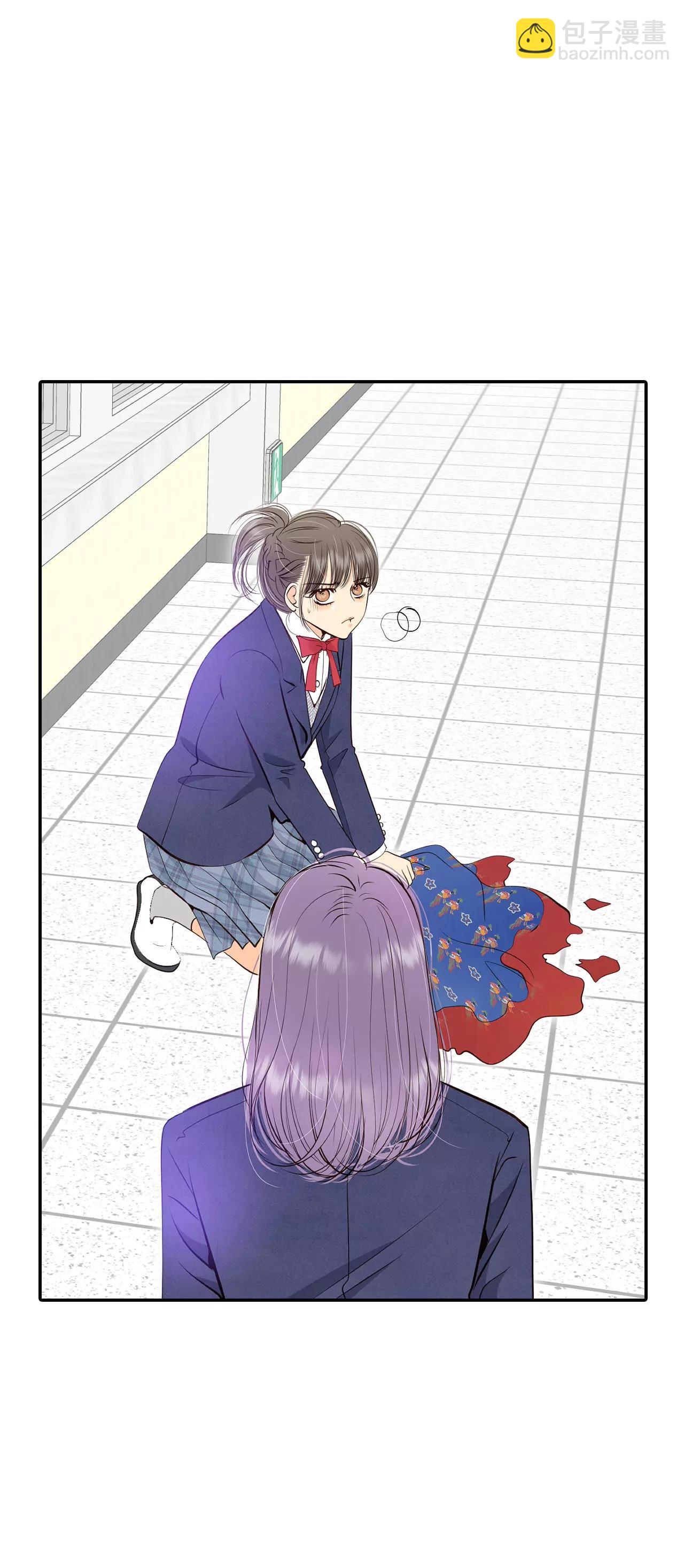 宮 - 339-“犯人”現形（1） - 5