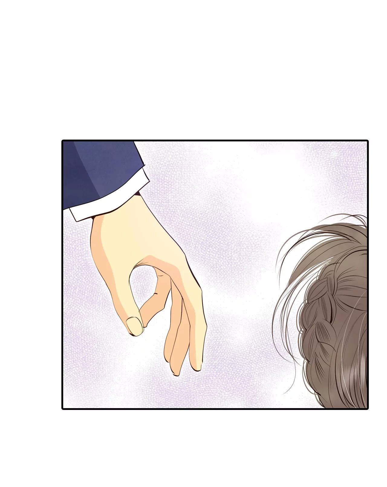 宮 - 339-“犯人”現形（1） - 1