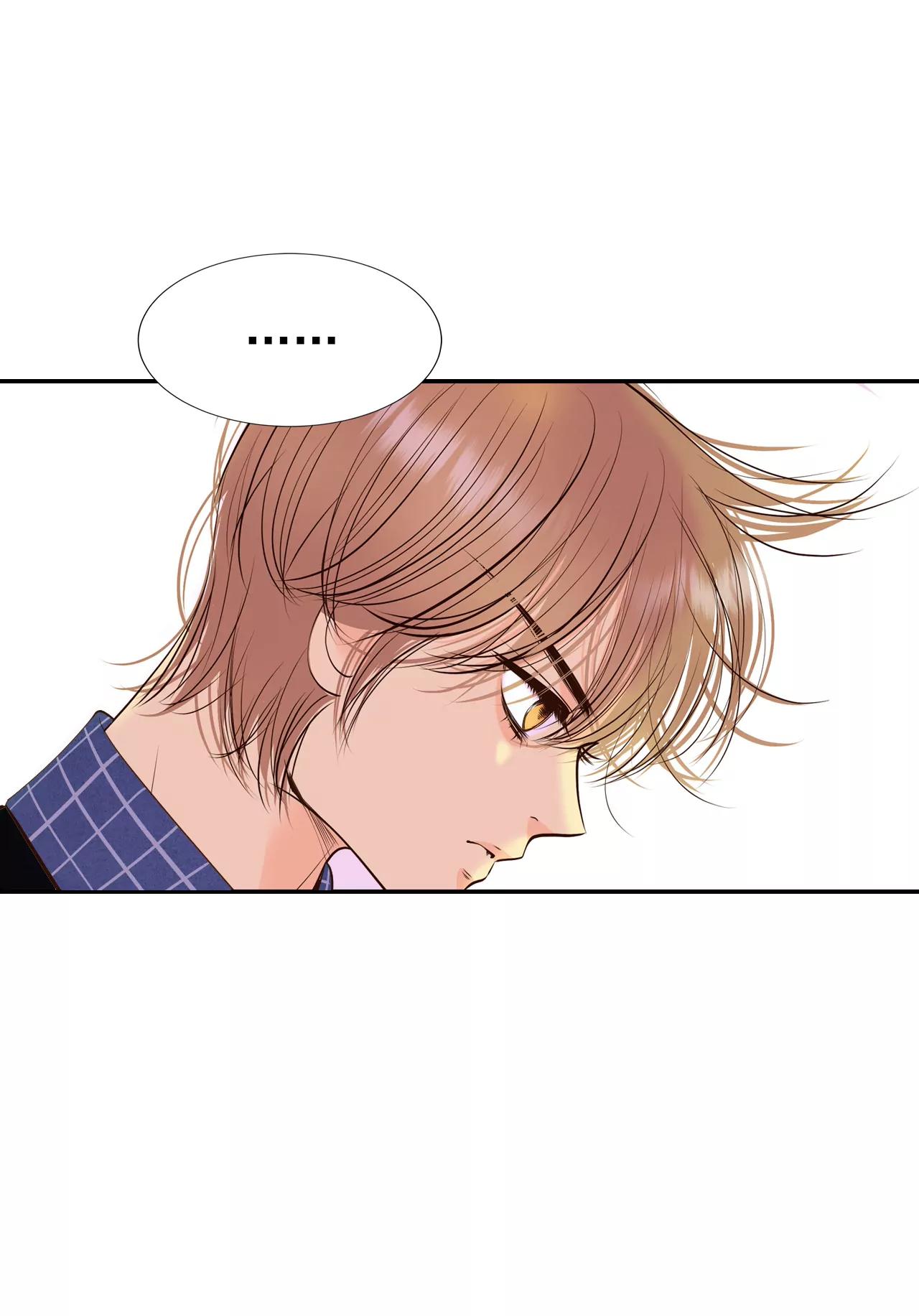 宮 - 341-“犯人”現形（3） - 5