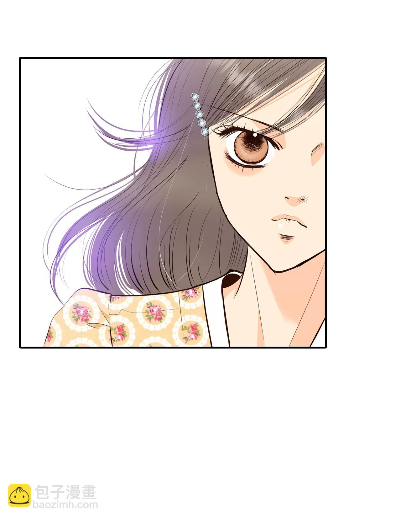 宮 - 341-“犯人”現形（3） - 1