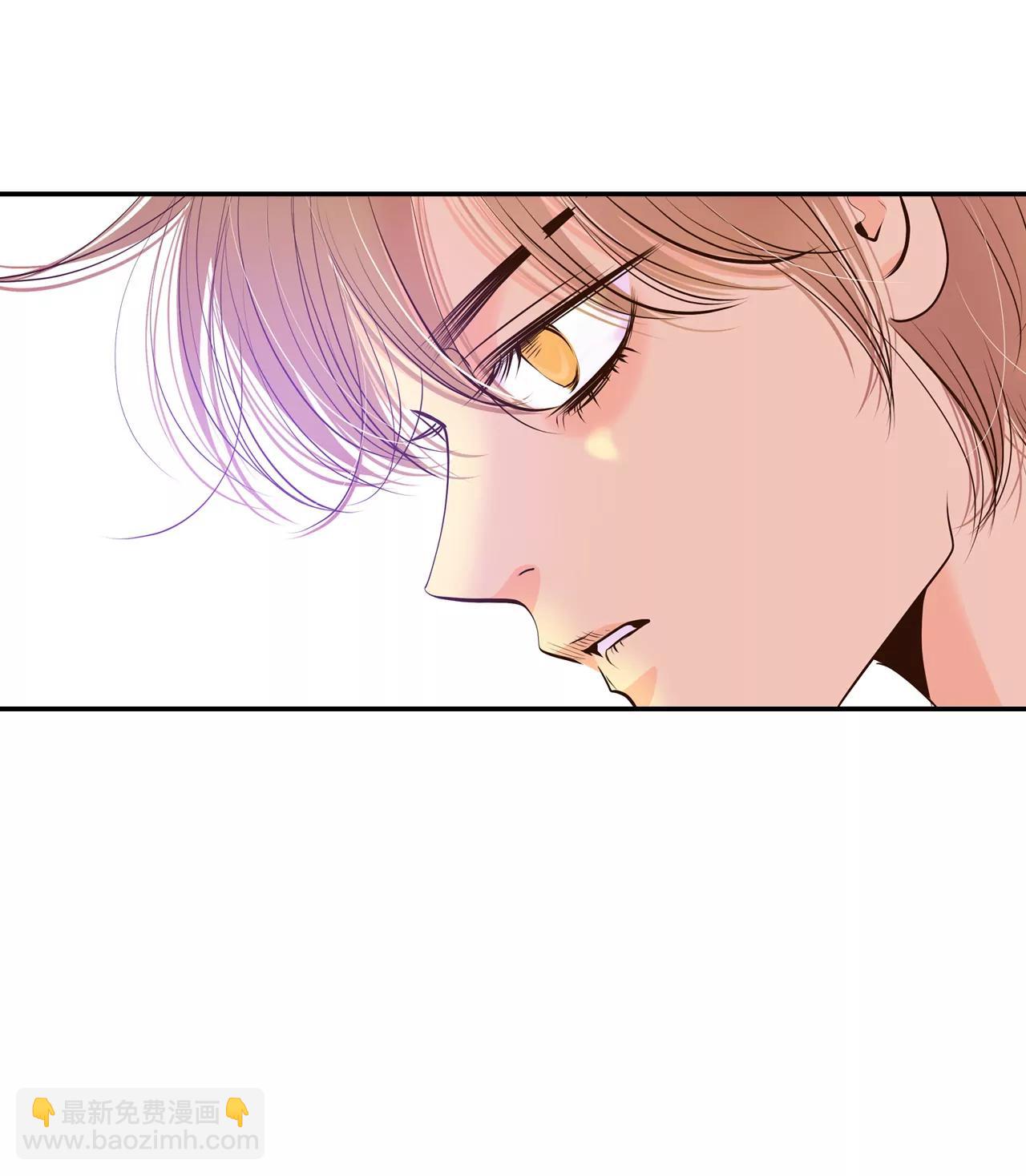 宮 - 341-“犯人”現形（3） - 2