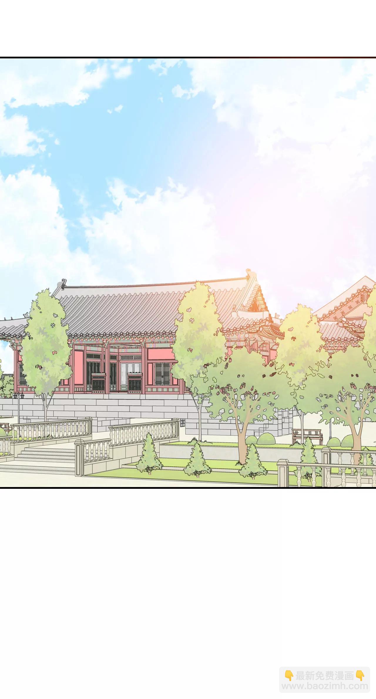 宮 - 341-“犯人”現形（3） - 2