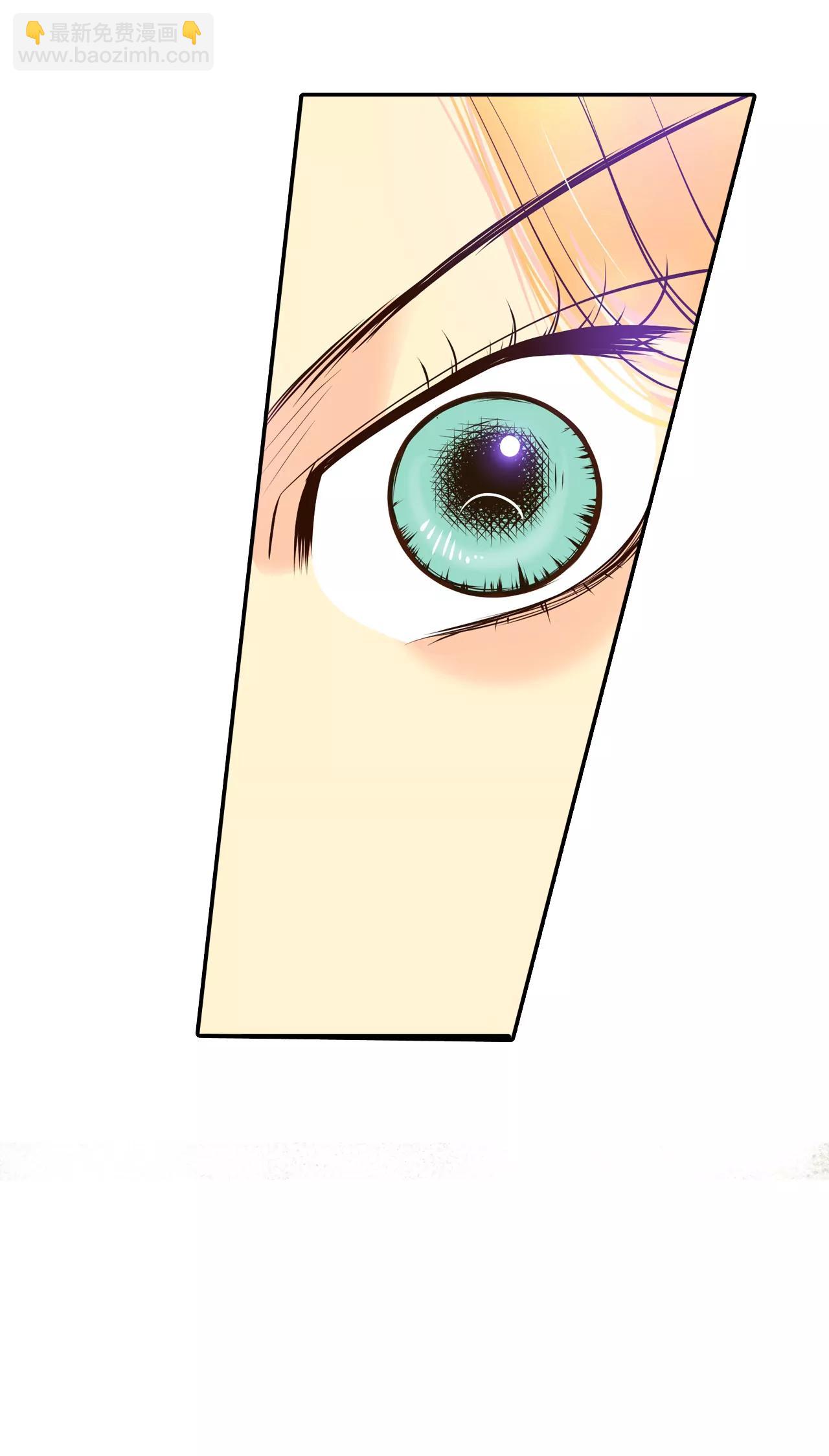 宮 - 343-病危（2） - 2