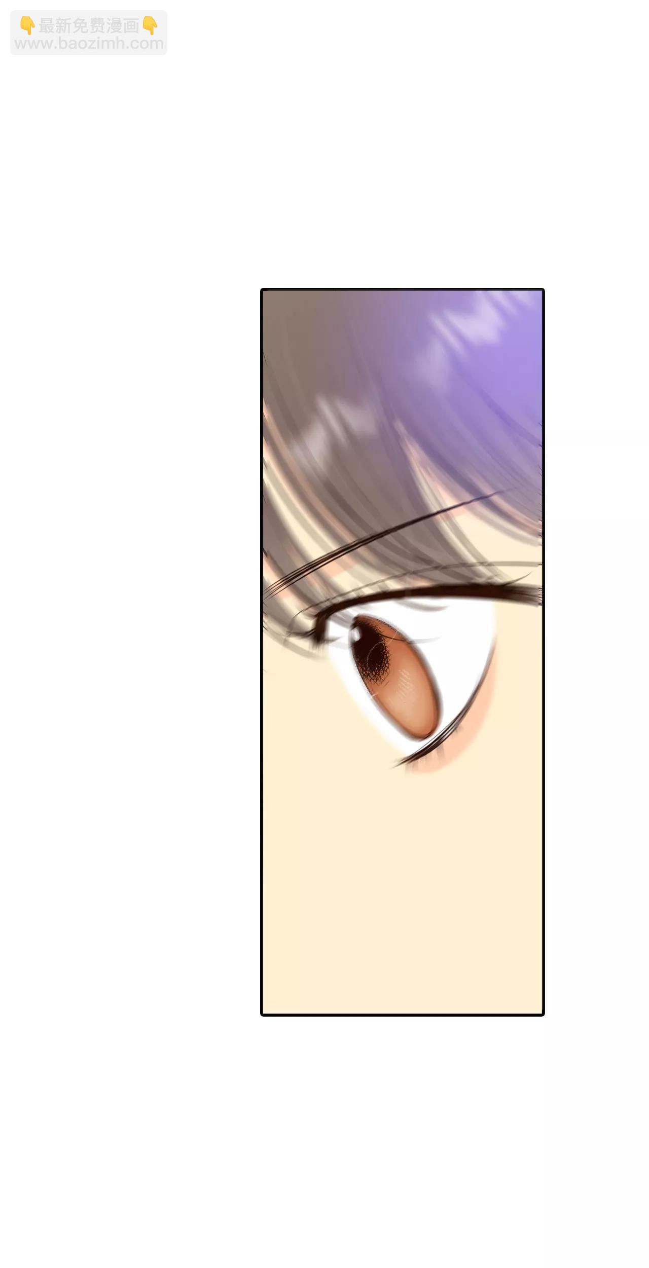 宮 - 345-隱瞞（1） - 5