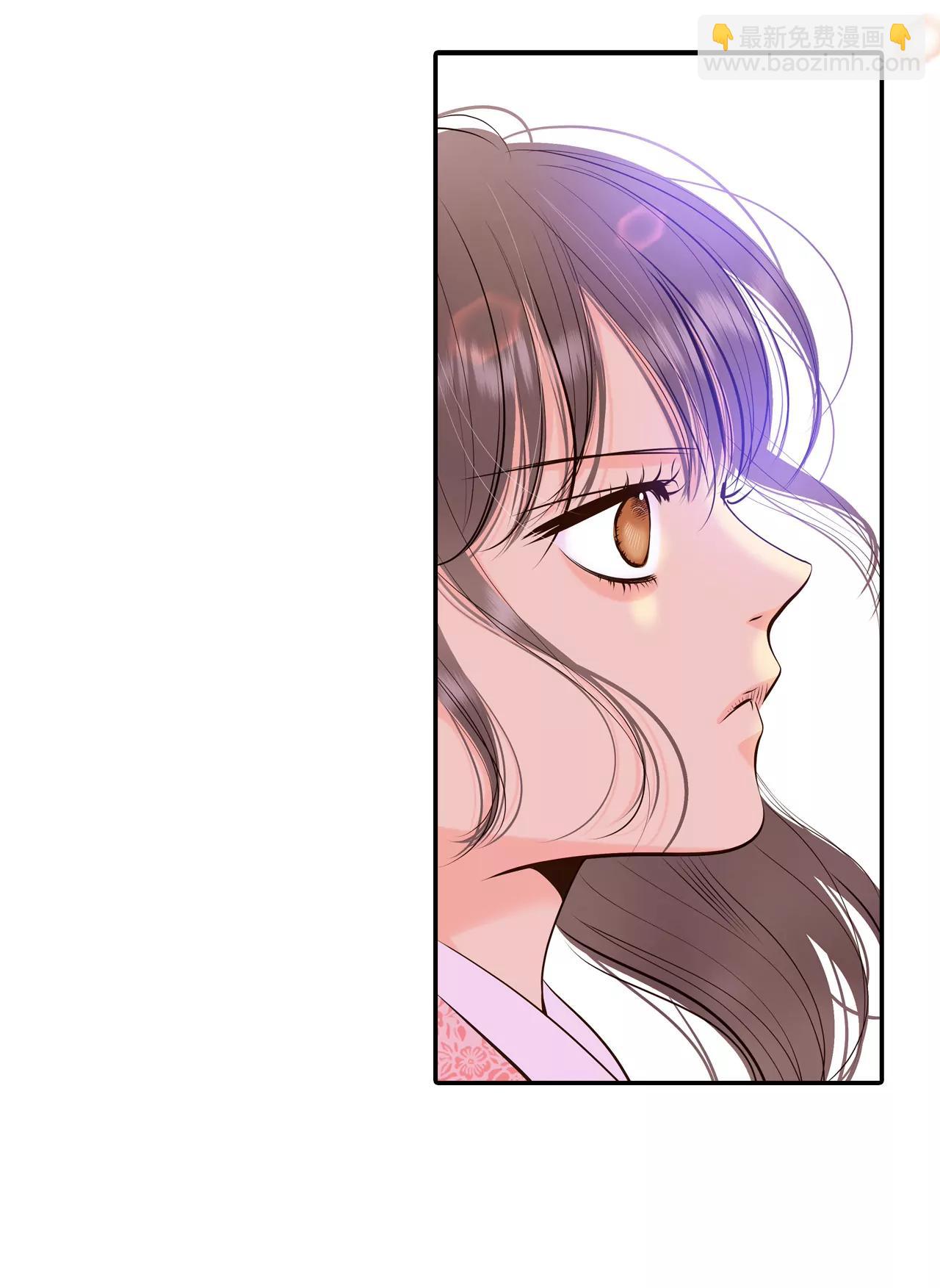 宮 - 347-隱瞞（3） - 5