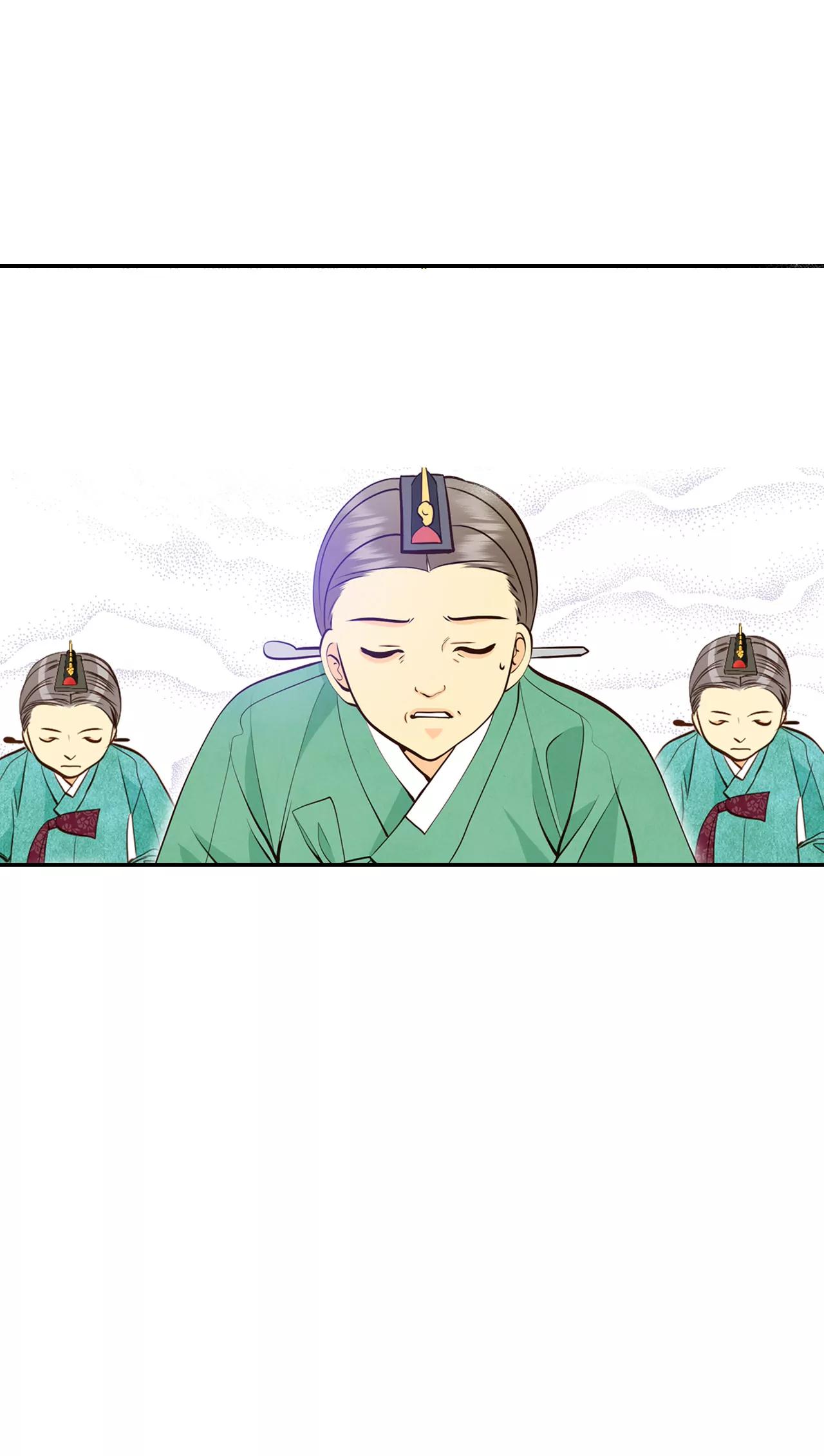 宮 - 347-隱瞞（3） - 7