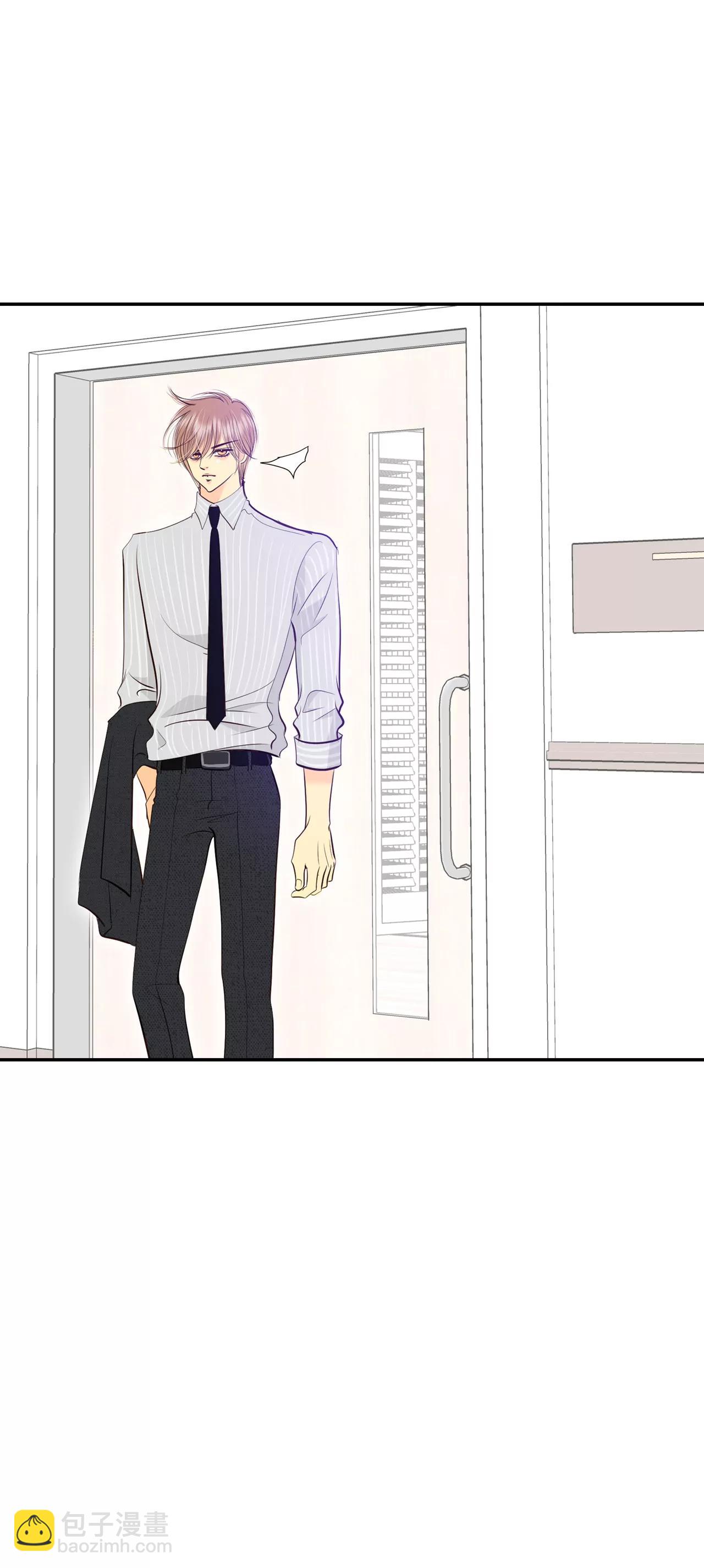 宮 - 351-預感（1） - 4