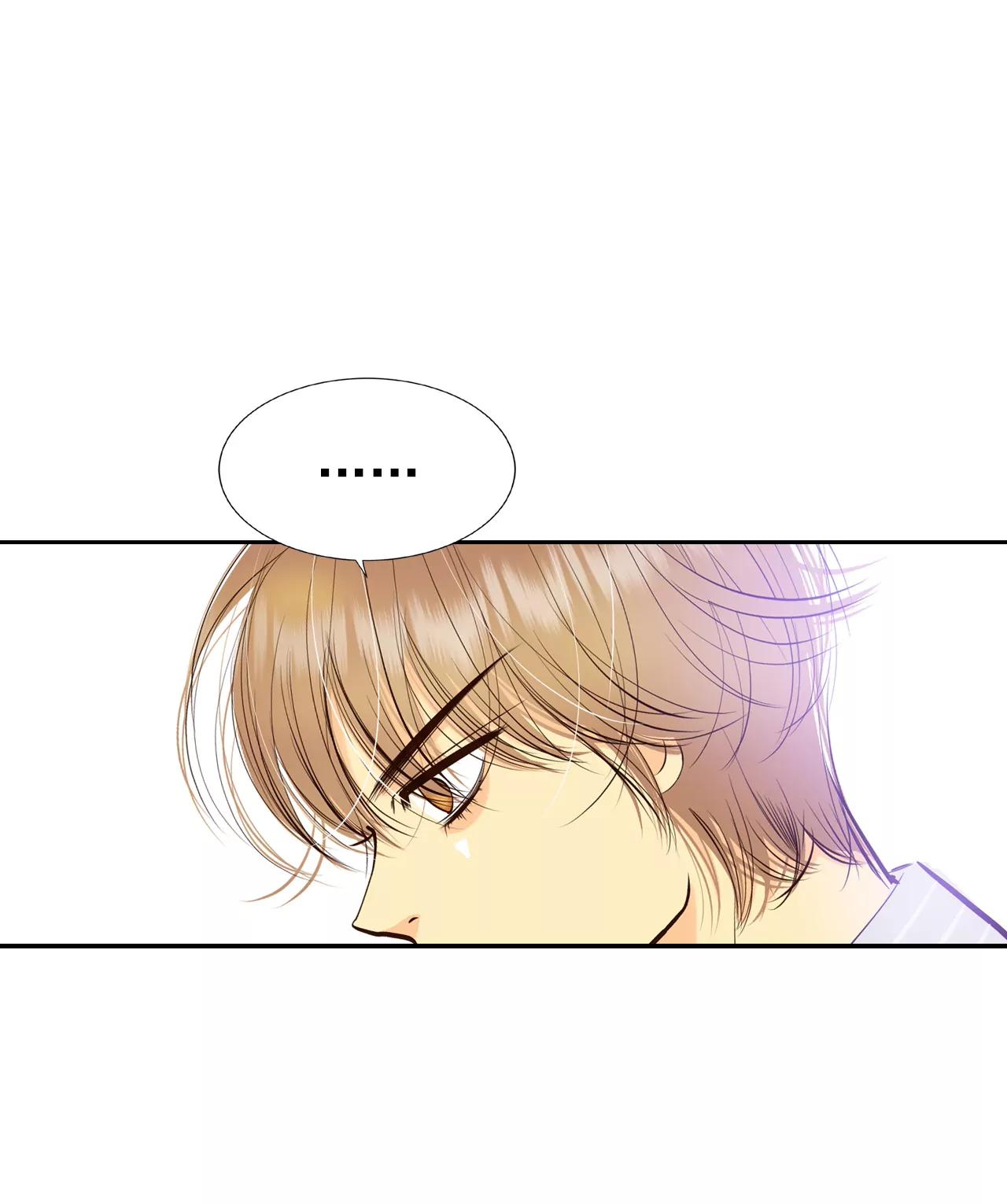 宮 - 351-預感（1） - 5