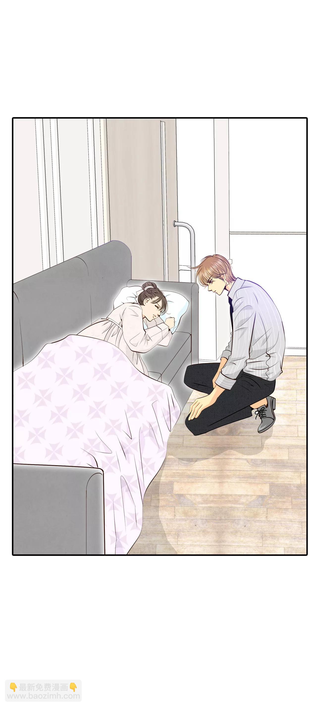 宮 - 351-預感（1） - 2