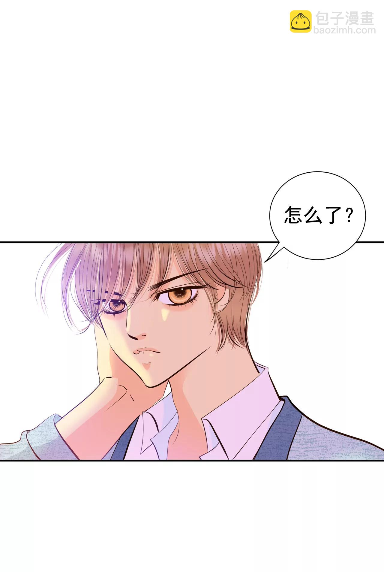 宮 - 353-預感（3） - 3