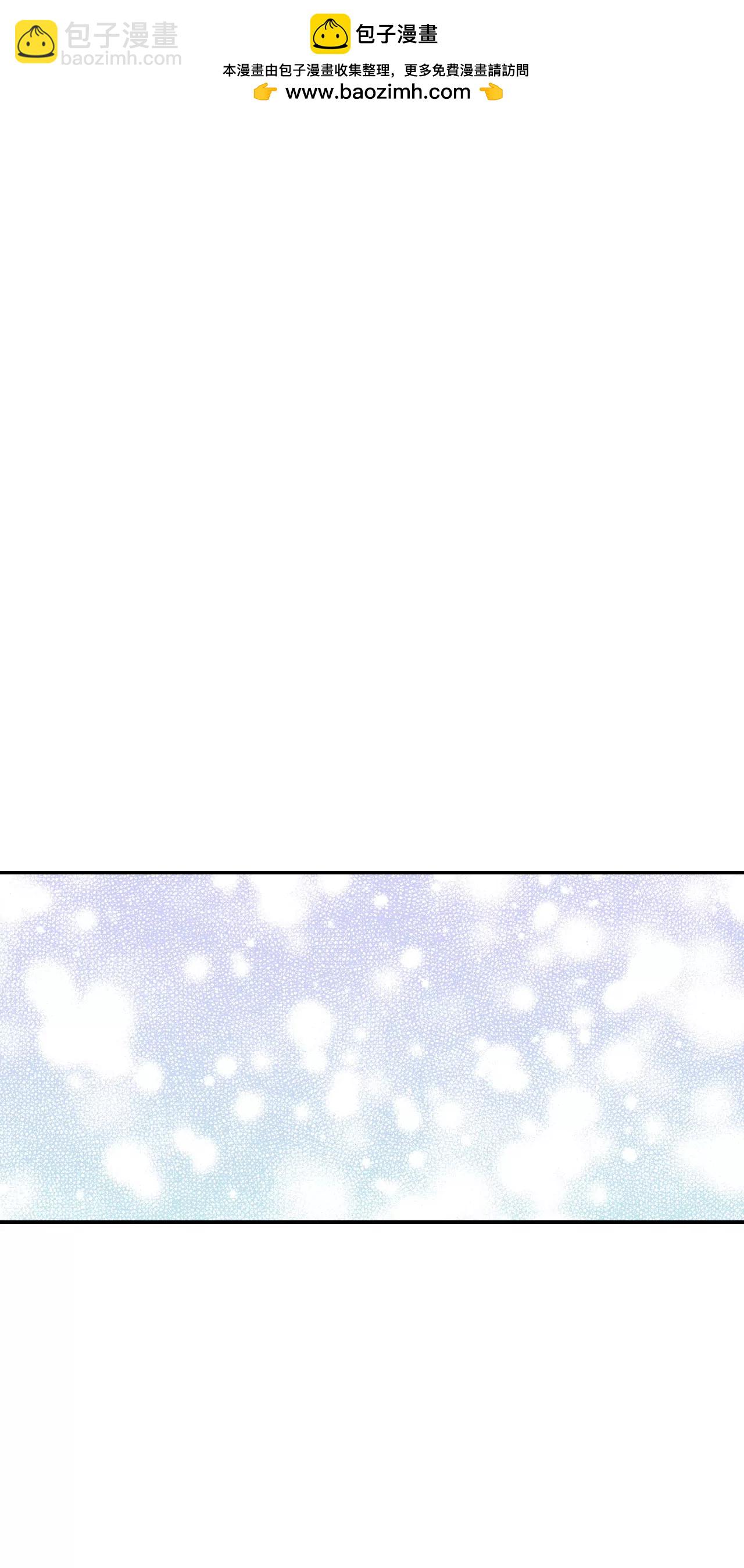 宮 - 353-預感（3） - 2