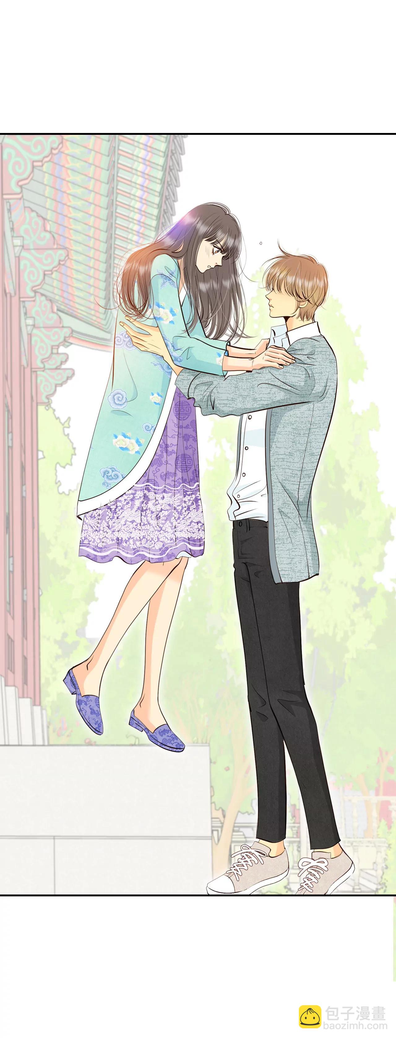 宮 - 353-預感（3） - 4