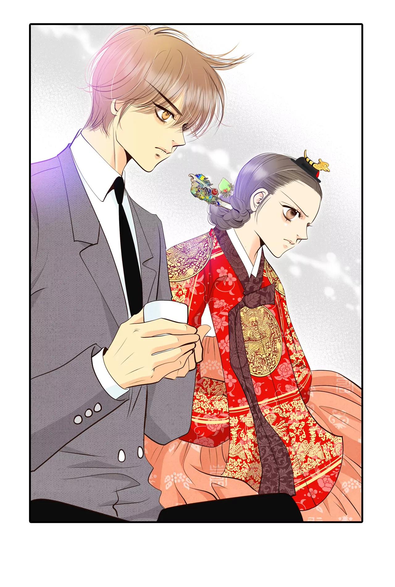 宮 - 355-當衆受辱（2） - 5