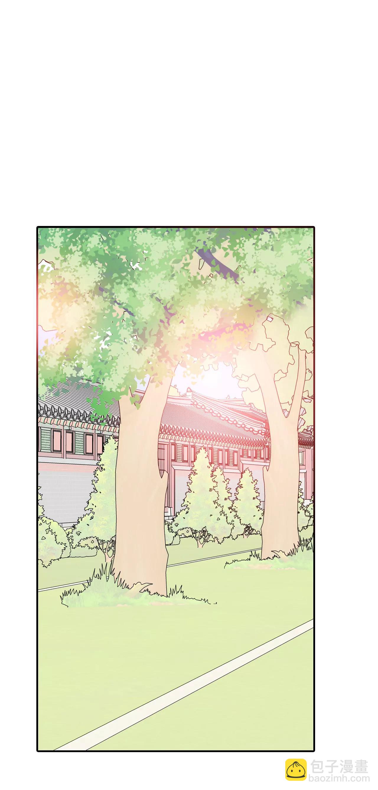 宮 - 357-褒獎（1） - 4