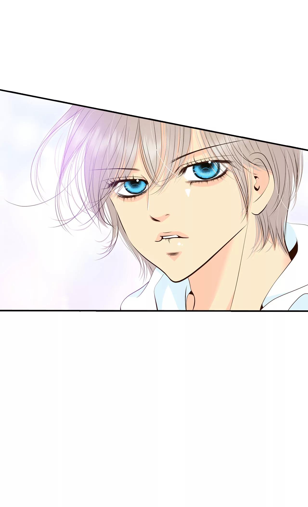 宮 - 361-真相（2） - 5