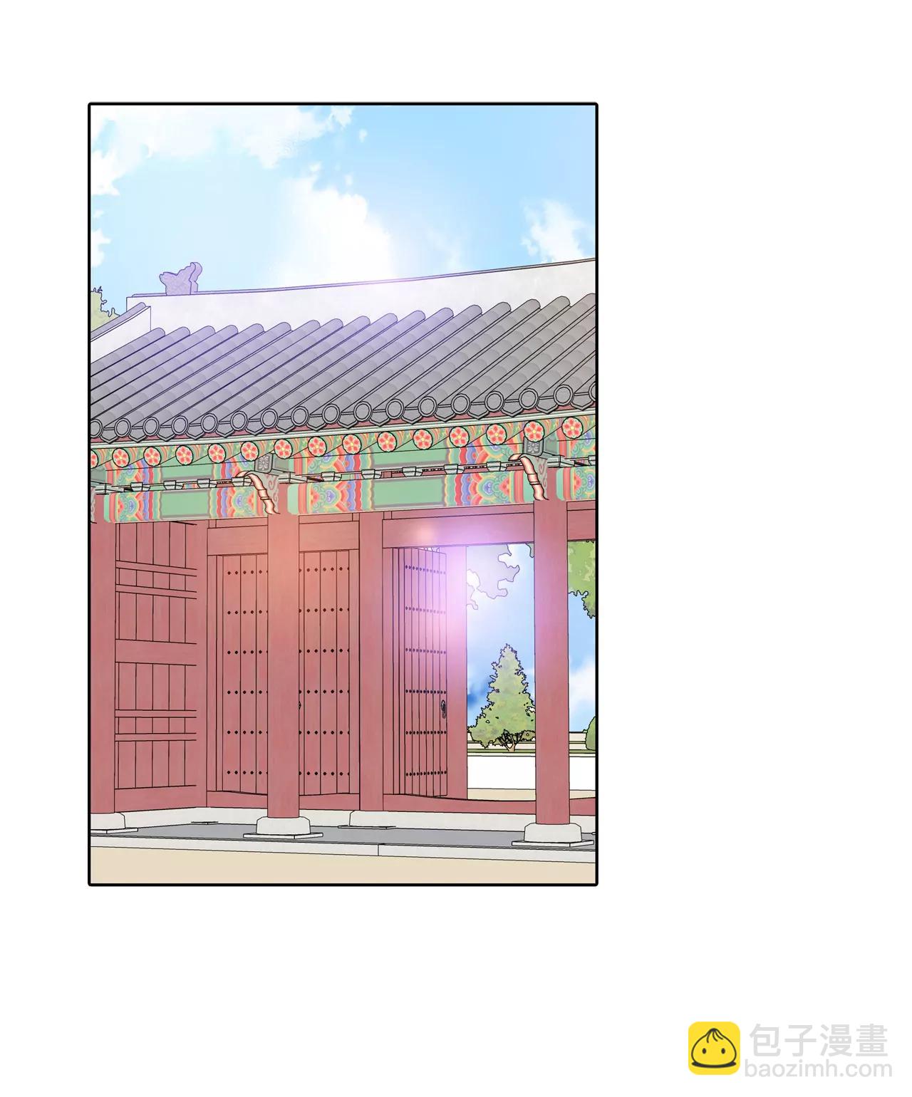 宮 - 369-承諾（1） - 2