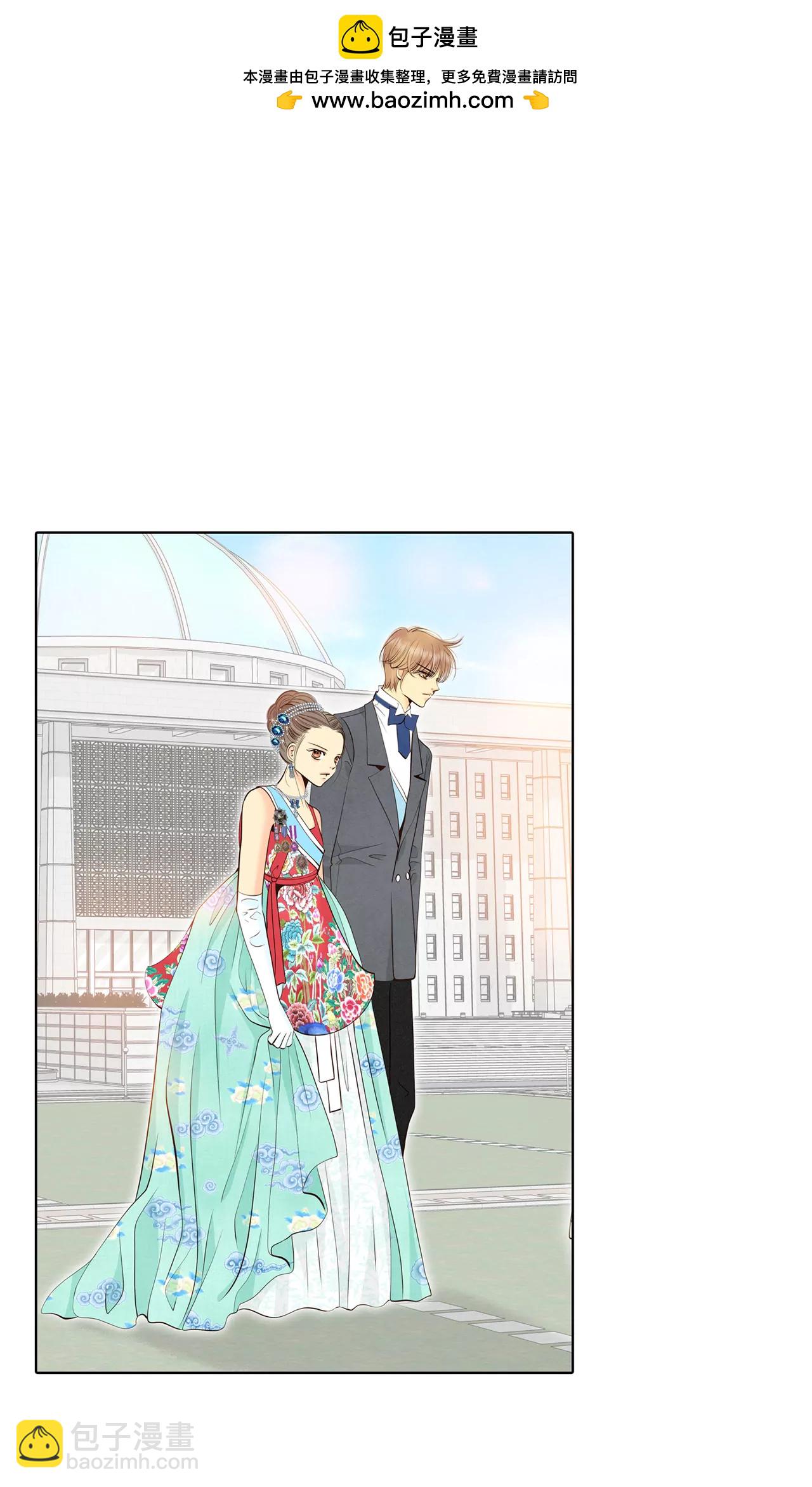 宮 - 371-承諾（3） - 2