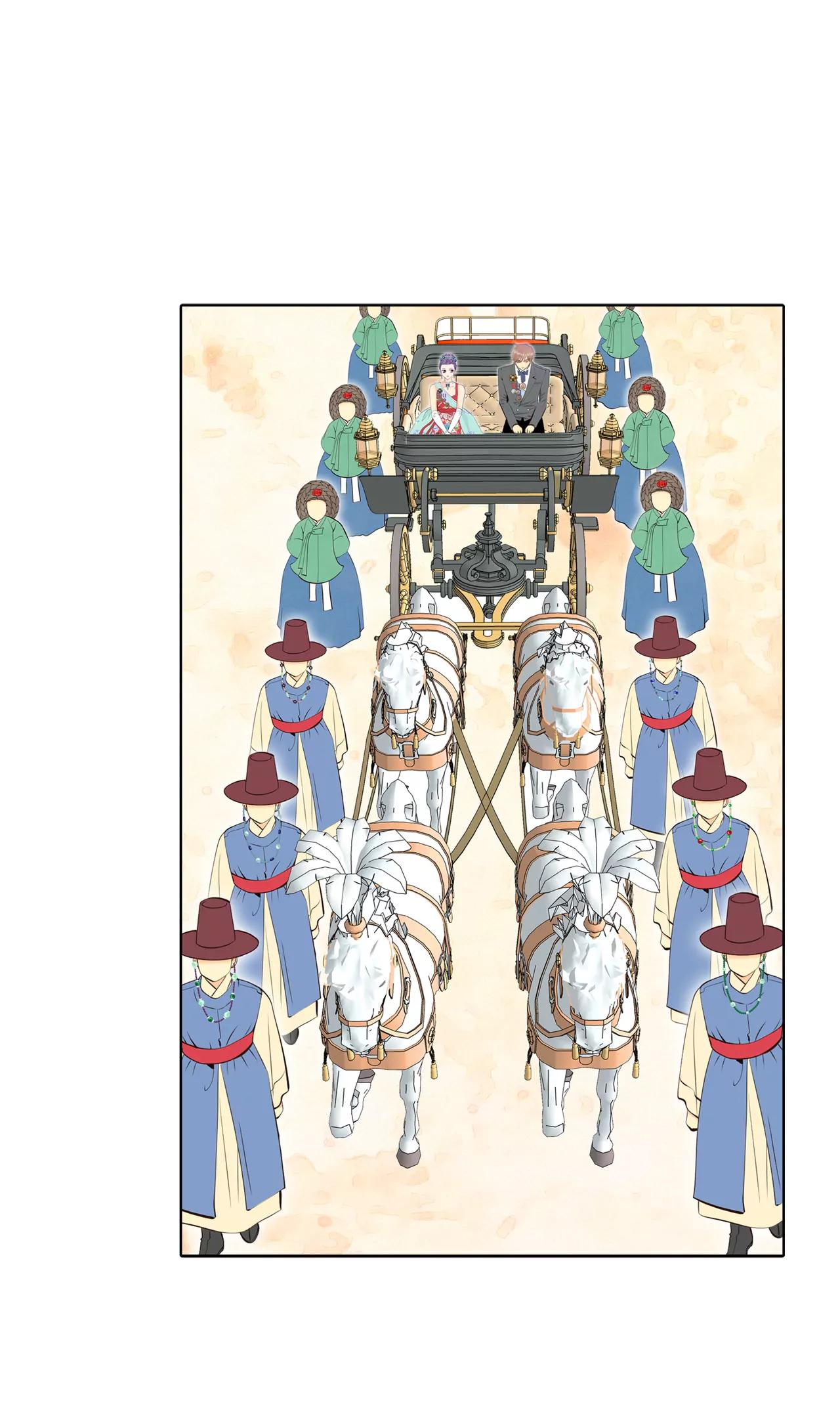 宮 - 371-承諾（3） - 3