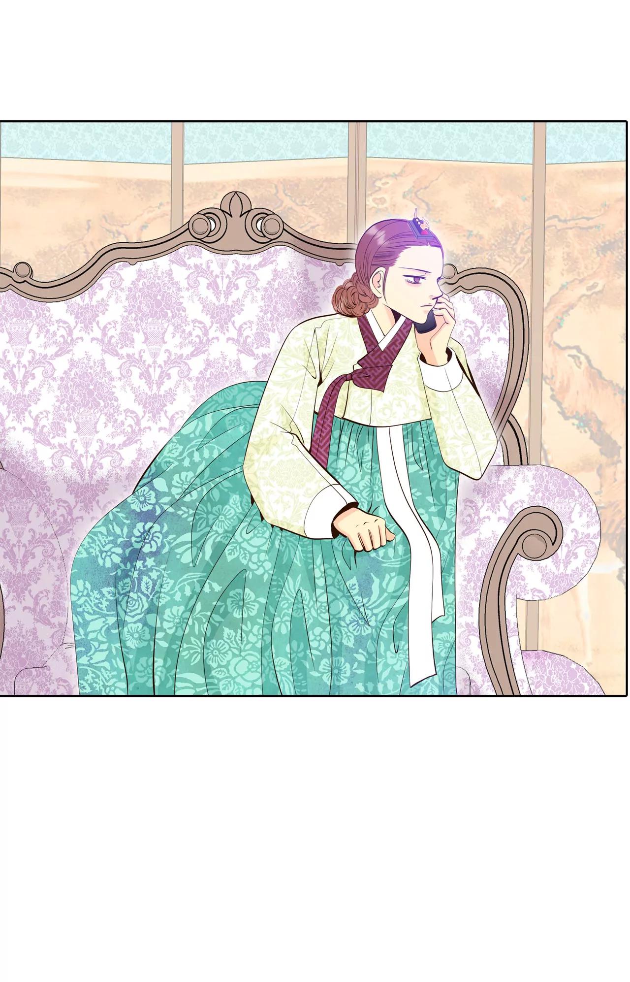 宮 - 373-離家出走（2） - 6