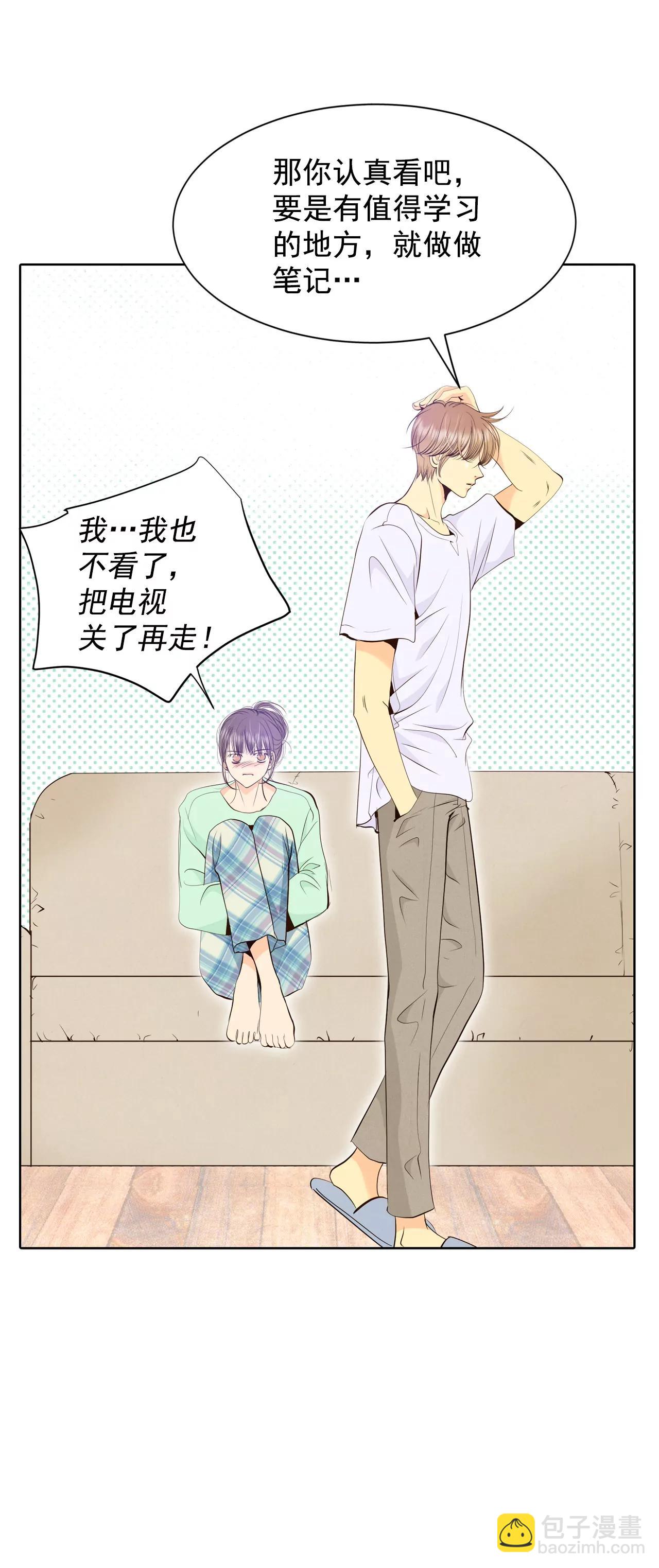 宮 - 375-溫泉慶典（1） - 2