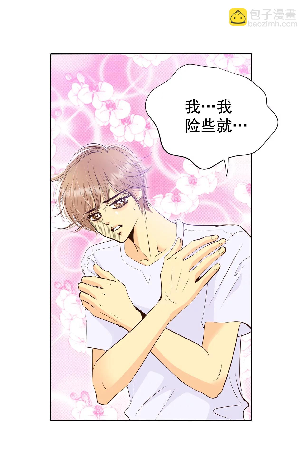 宮 - 375-溫泉慶典（1） - 6