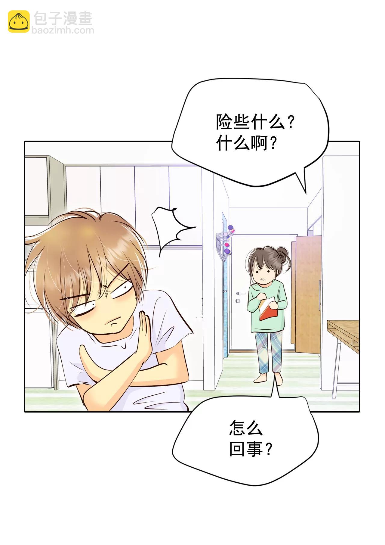 宮 - 375-溫泉慶典（1） - 1