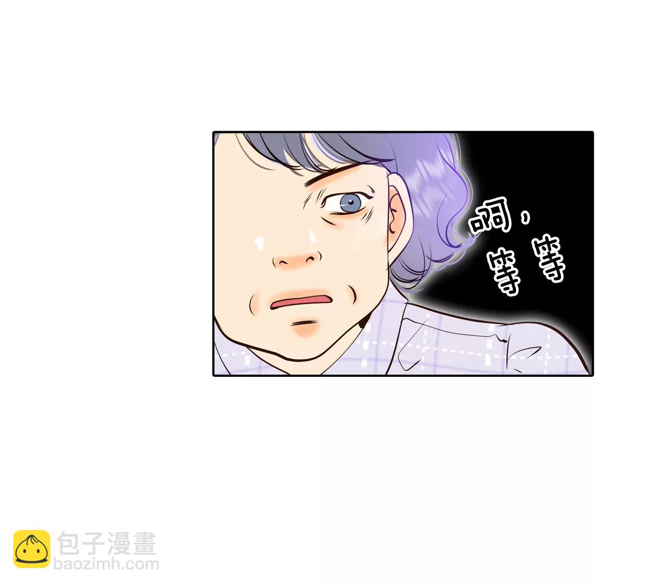 宮 - 375-溫泉慶典（1） - 2