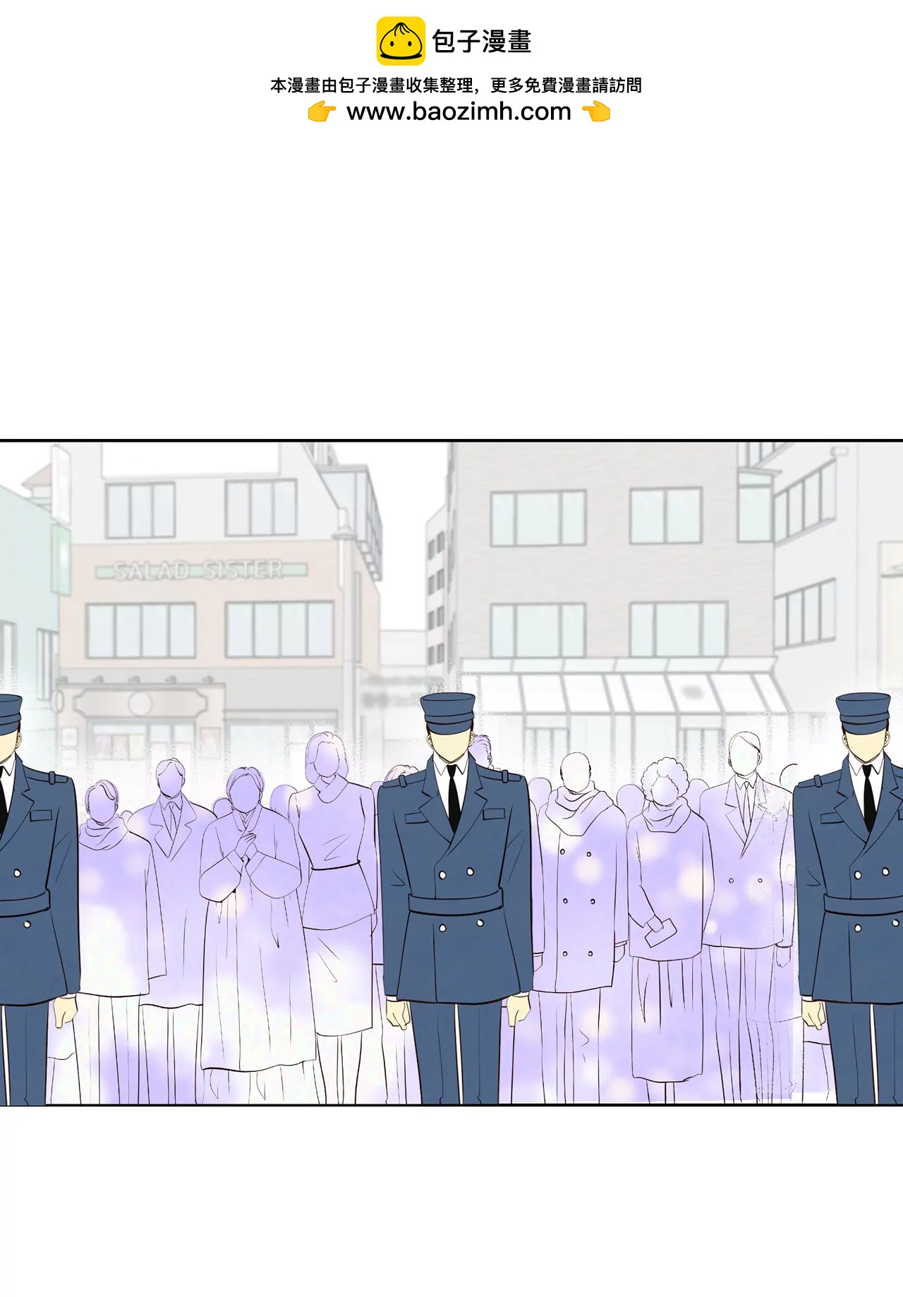 宮 - 377-溫泉慶典（3） - 2