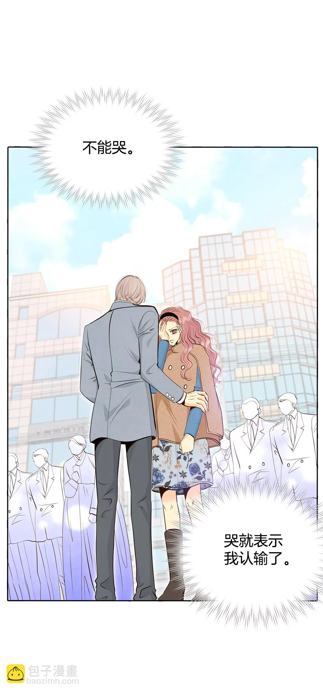 宮 - 377-溫泉慶典（3） - 3