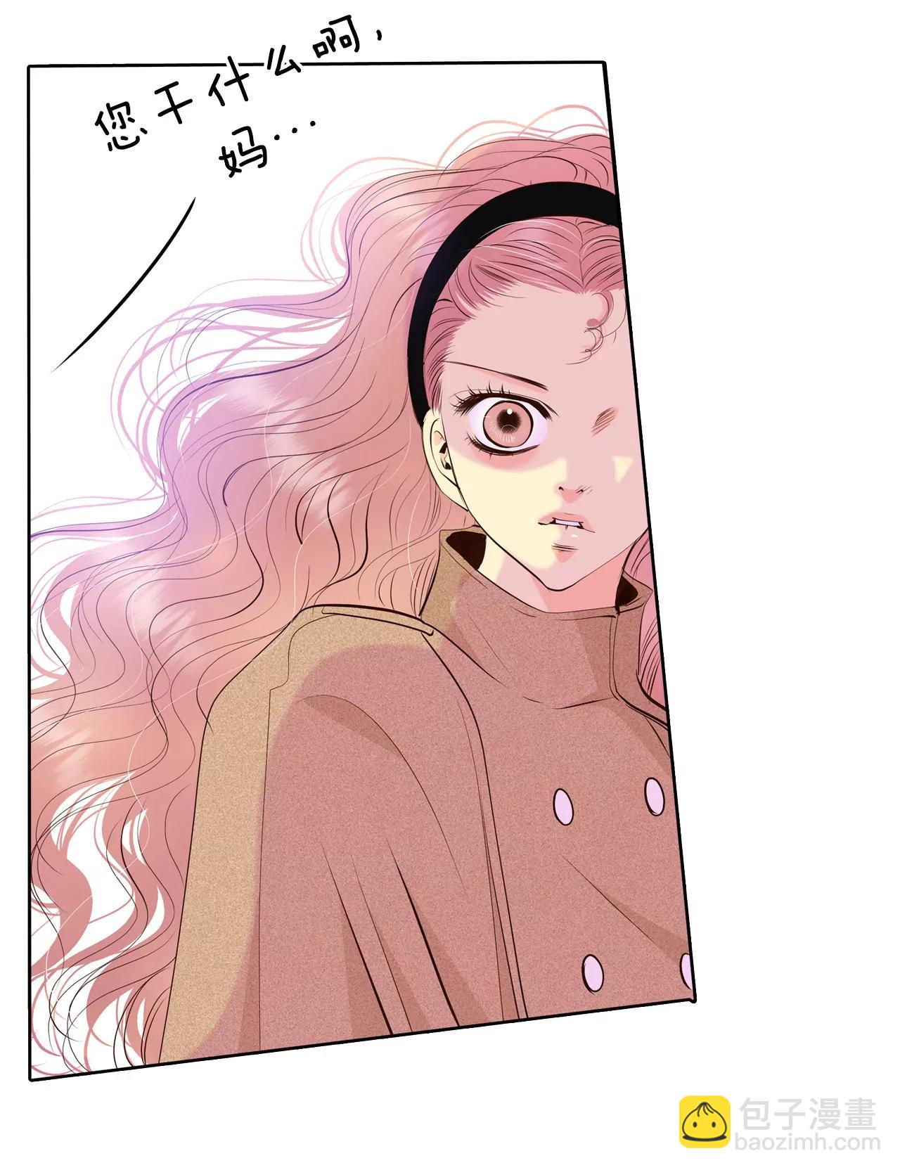 宮 - 377-溫泉慶典（3） - 2