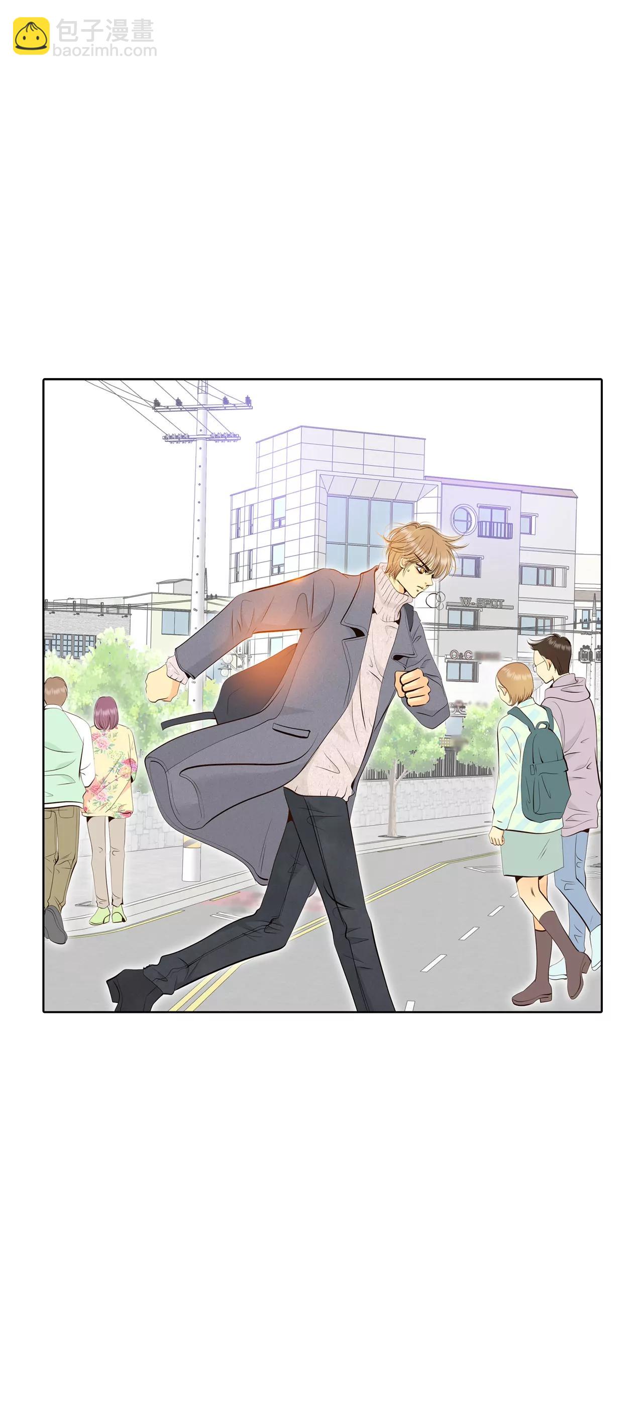 宮 - 379-信的表白（2） - 1