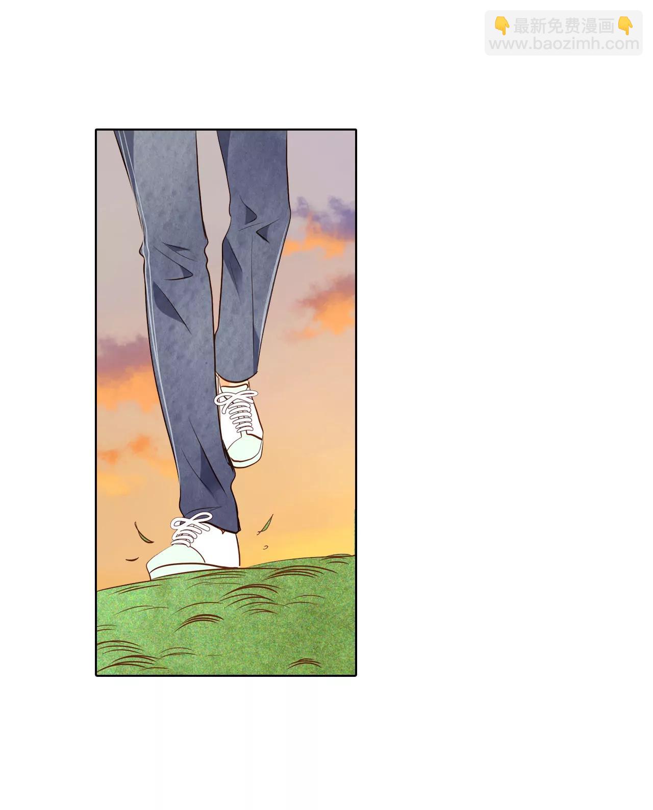 宮 - 第38話 爲了錢結婚 - 1