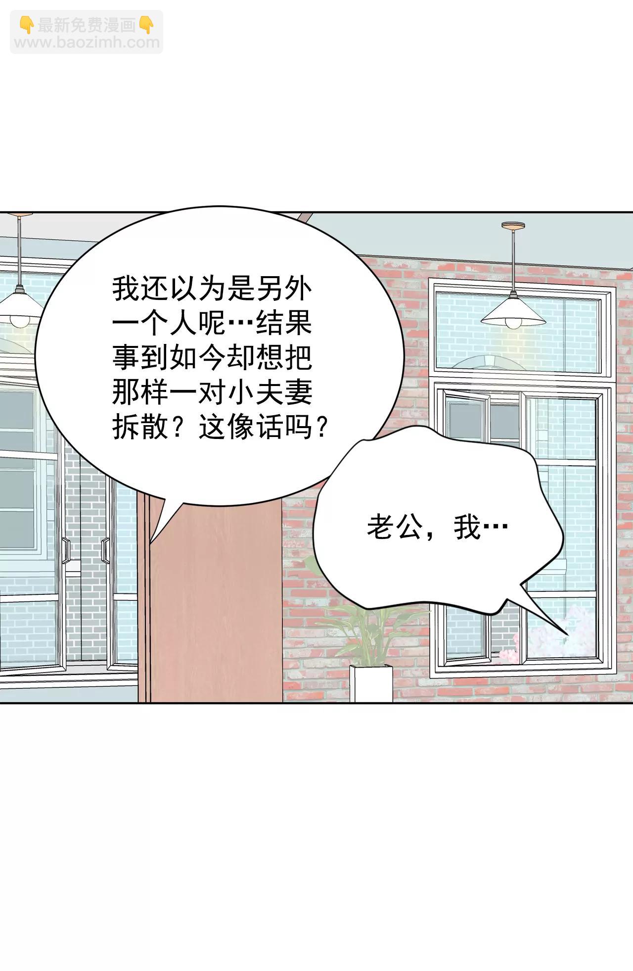 宮 - 383-接受與接受（3） - 4