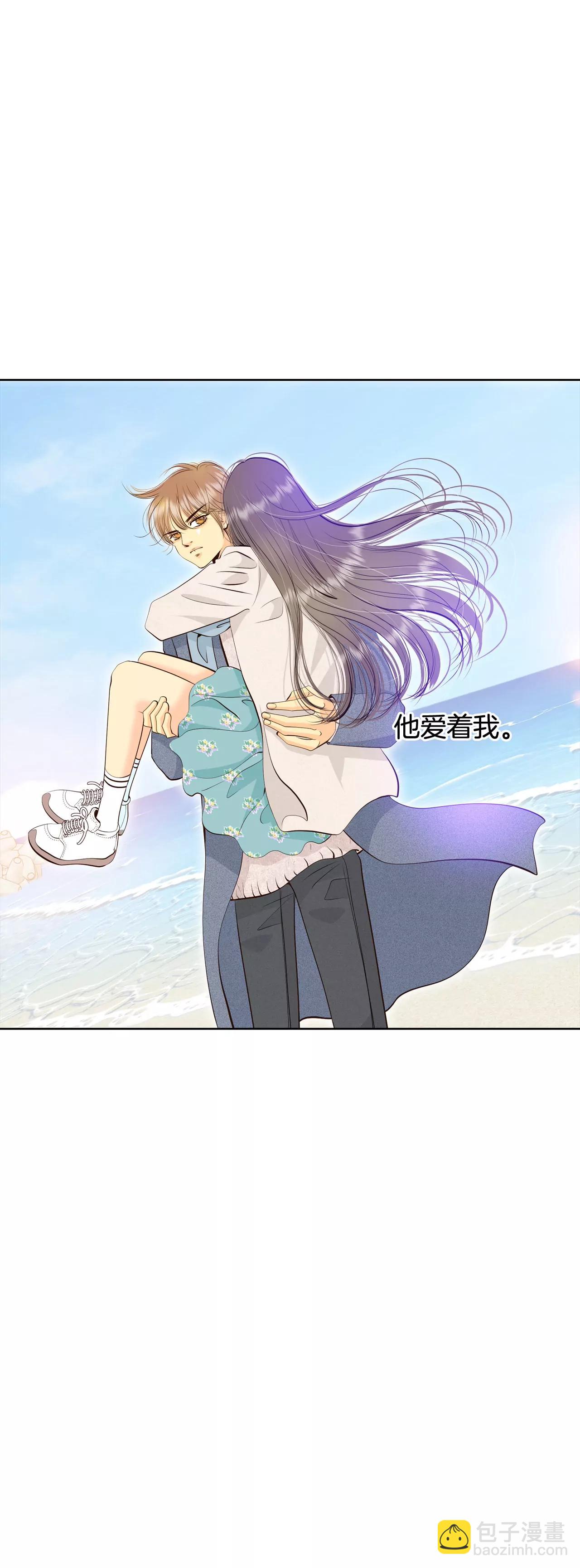 宮 - 383-接受與接受（3） - 6