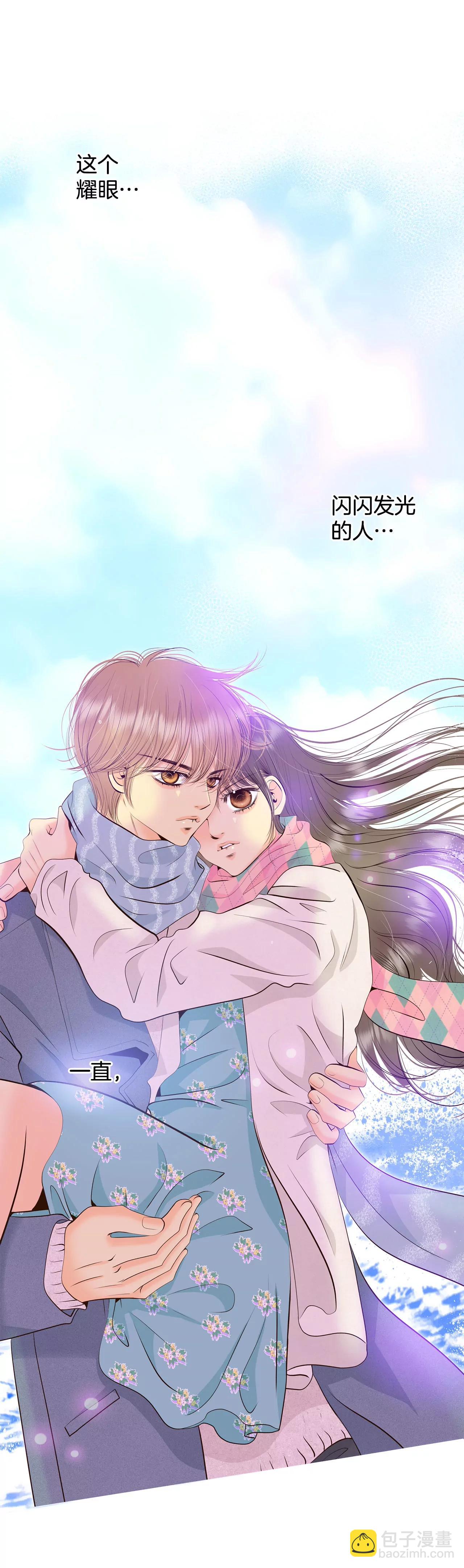 宮 - 383-接受與接受（3） - 1