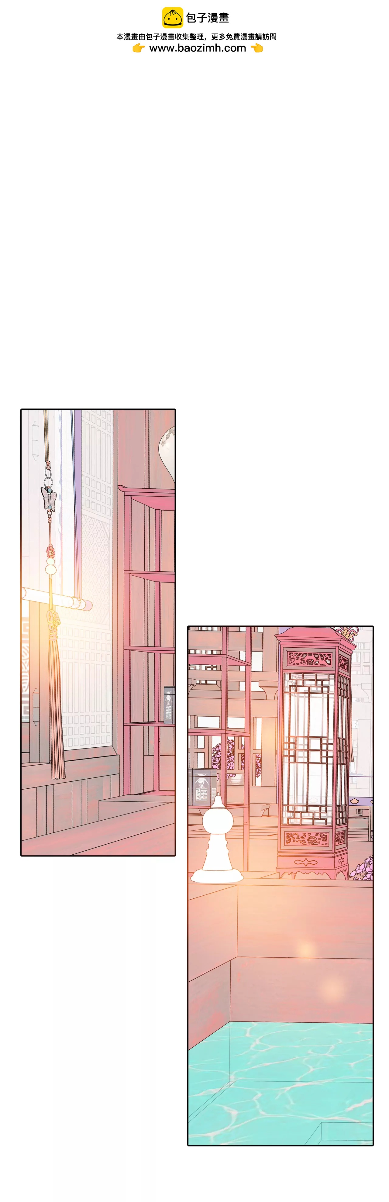 宮 - 385-秋島（2） - 2