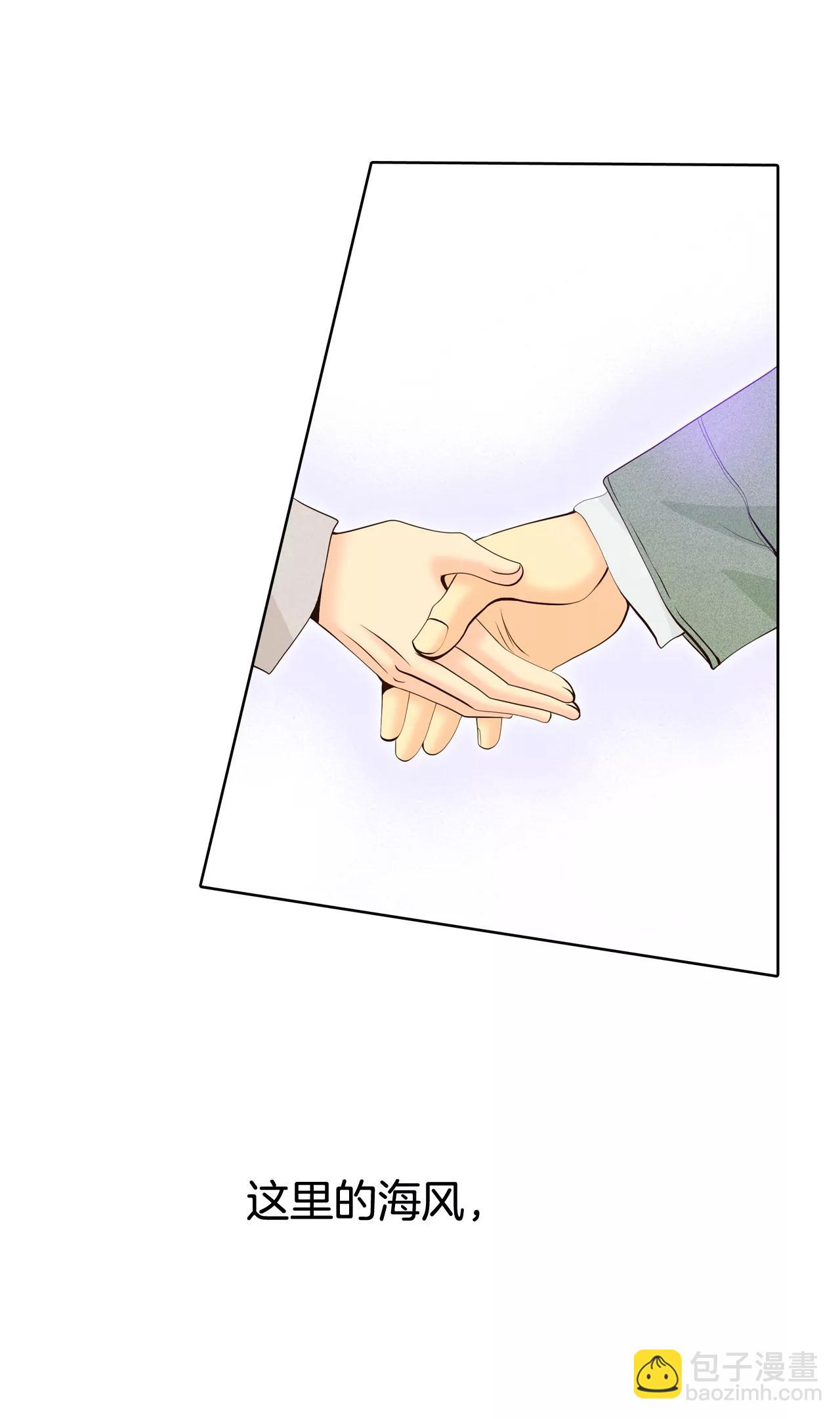 宮 - 385-秋島（2） - 3